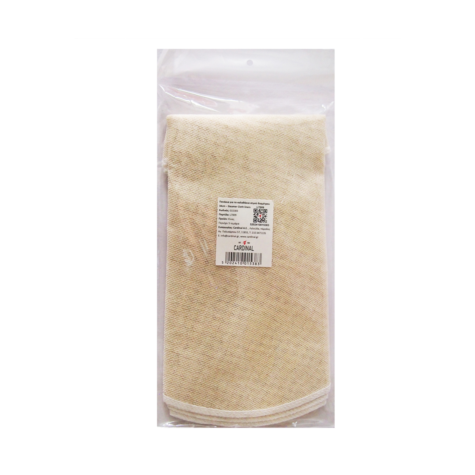  Steamer Cloth Liners 34cm, 5pcs 1000gr