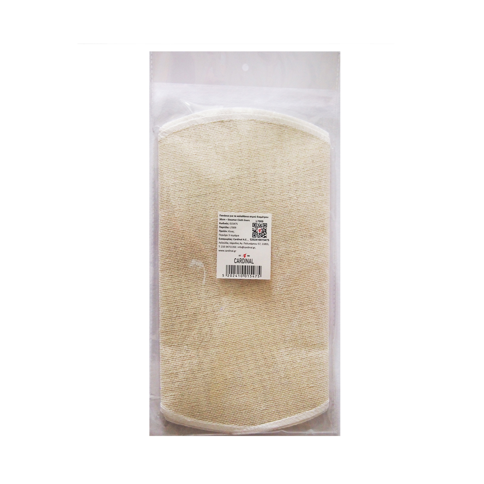 Steamer Cloth Liners  30 Cm, 5pcs 1000gr