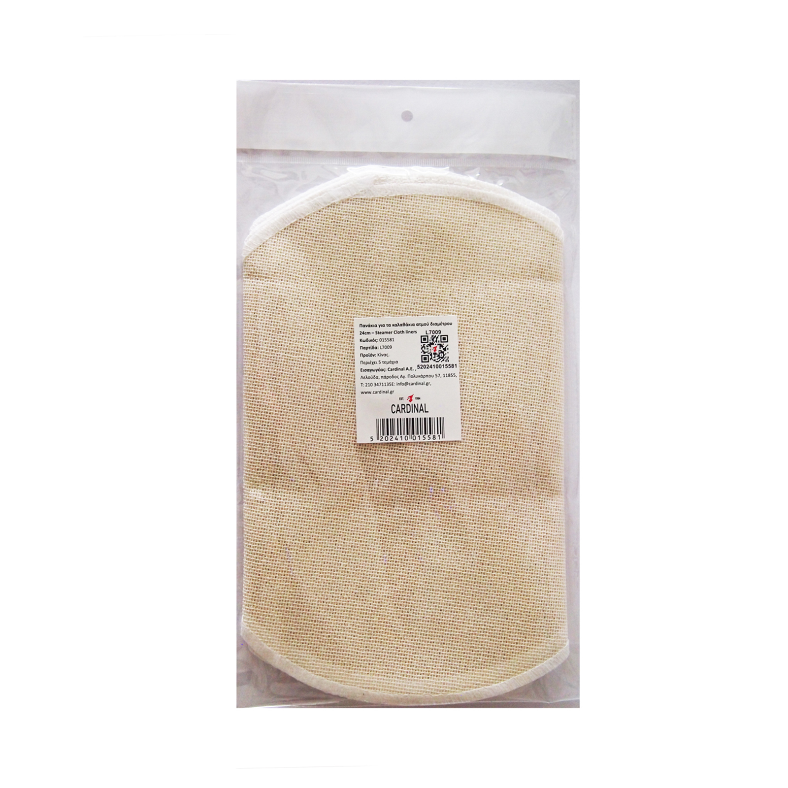  Steamer Cloth Liners 24 Cm, 5pcs 1000gr