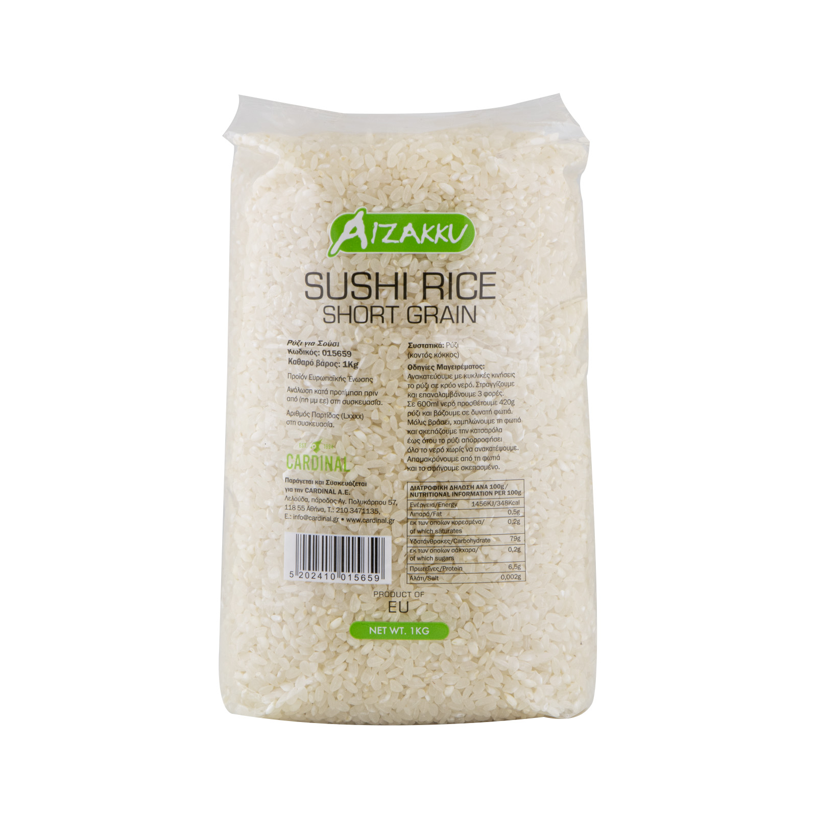 Sushi Rice Short Grain Eu  1000gr