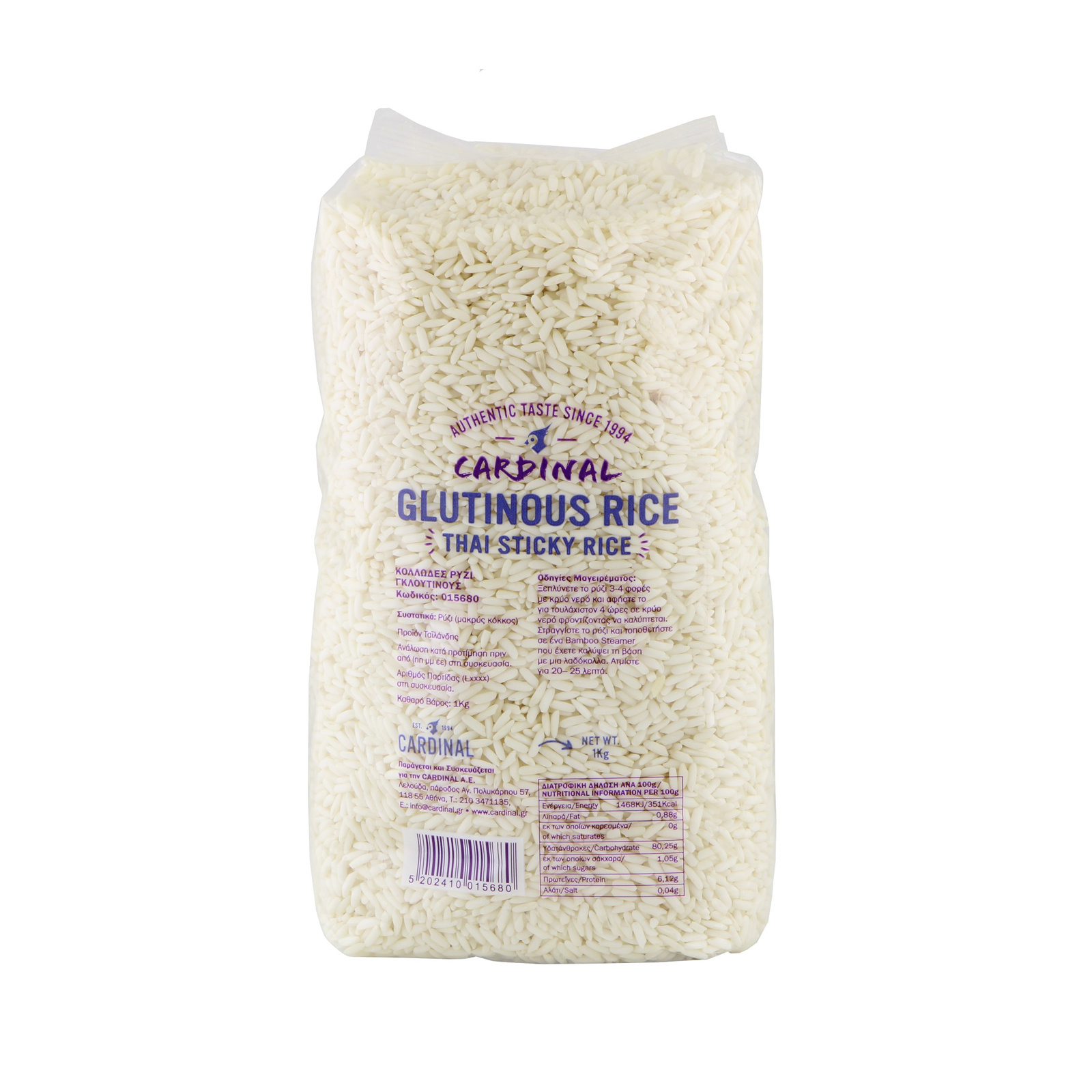 Glutinous Rice   1000gr