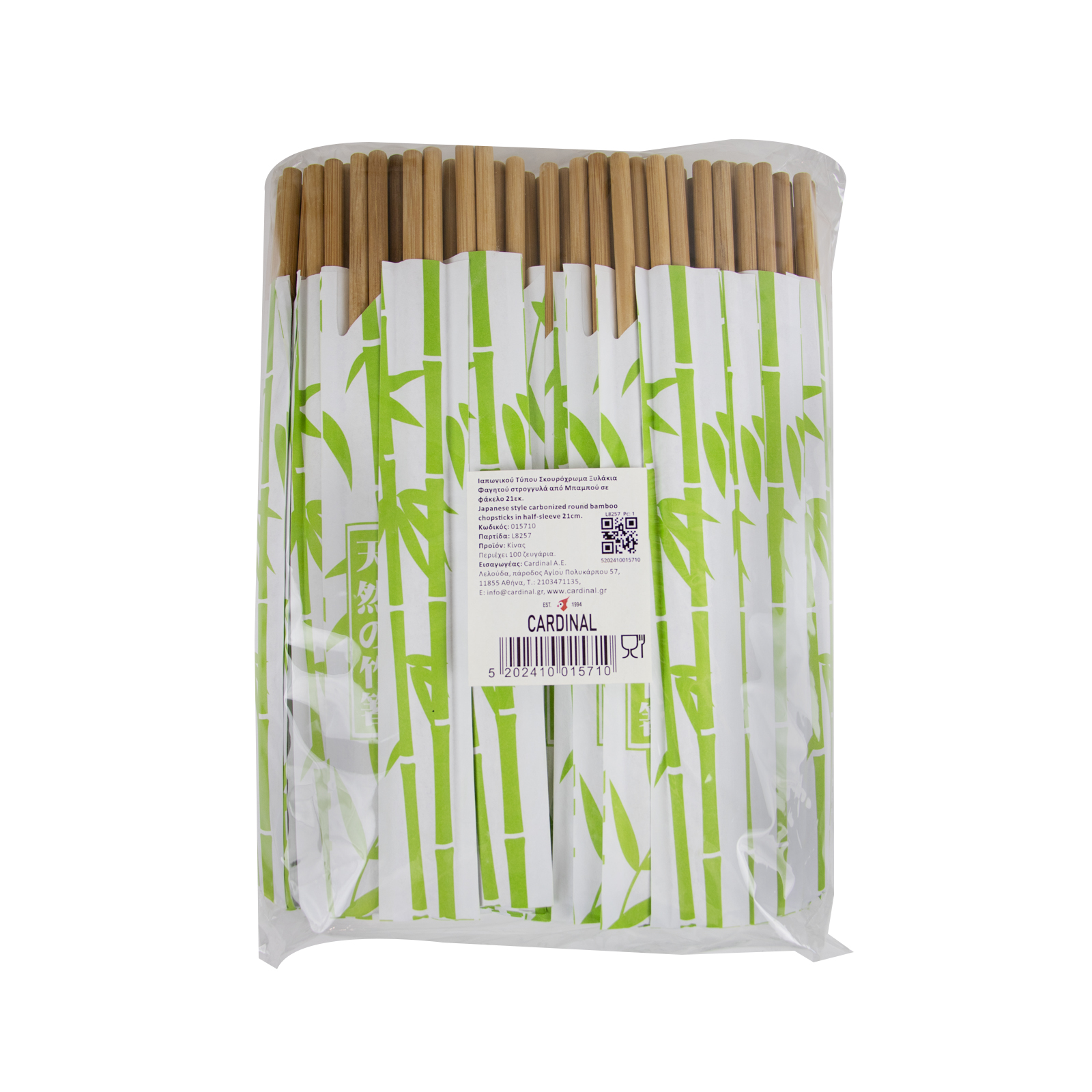 Bamboo Chopstick Carbonized, Half Cover Sleeves, Japanese Style, Round Edges 100prs, L:21cm 1000gr