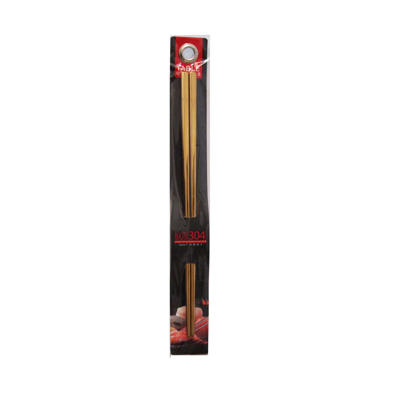  Chopstick Chinese/japanese Style, Gold, Round Edge 1pair, L:23cm 200gr