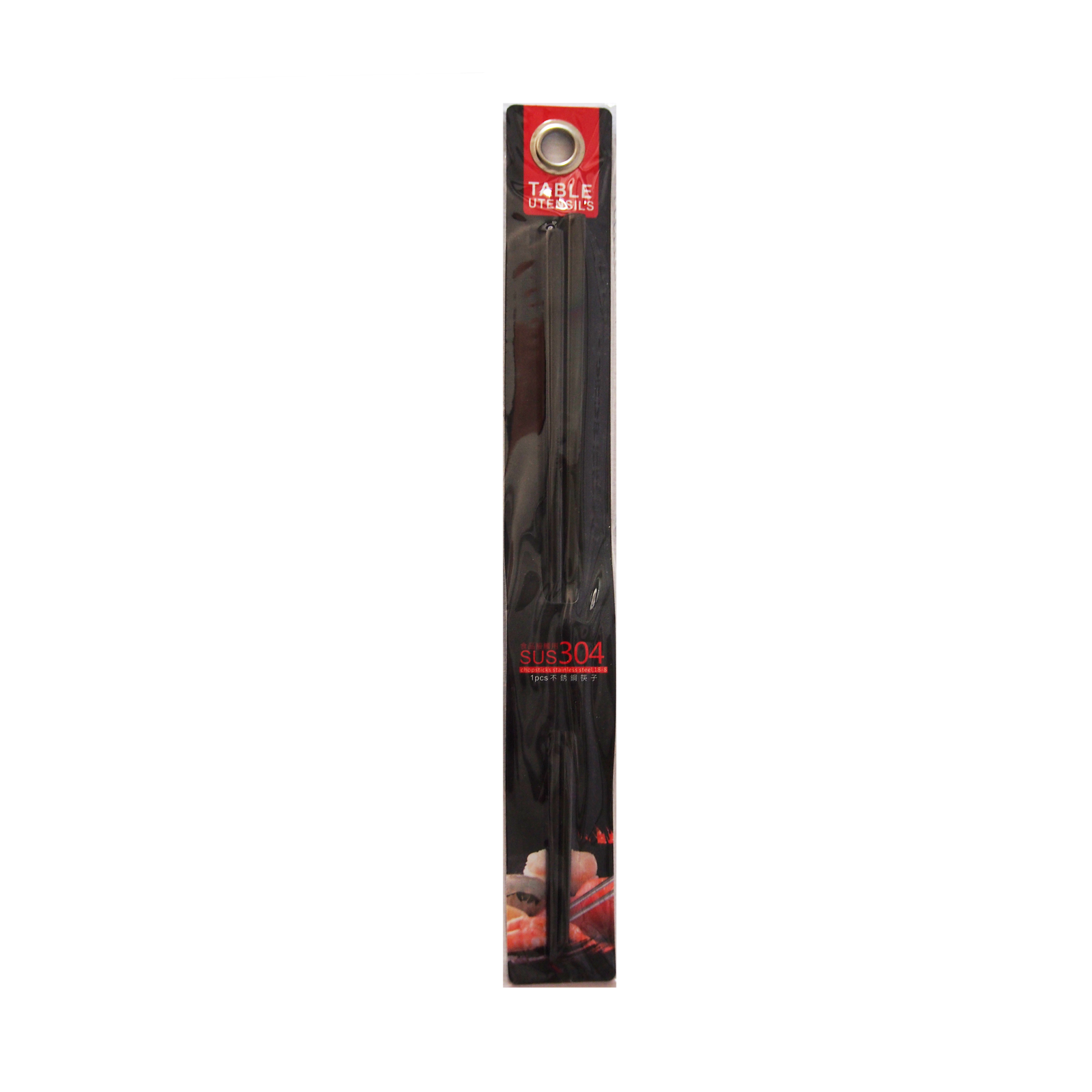  Chopstick Black, Chinese/japanese Style, Round Edge 1pair, L:23cm 200gr