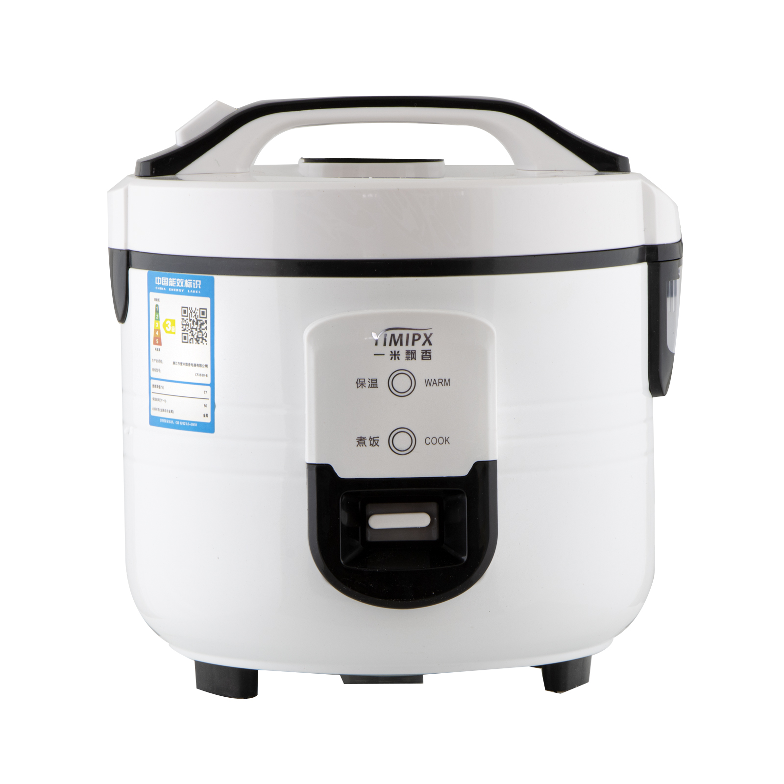 Rice Cooker 1.5lt/ 500w  2000gr