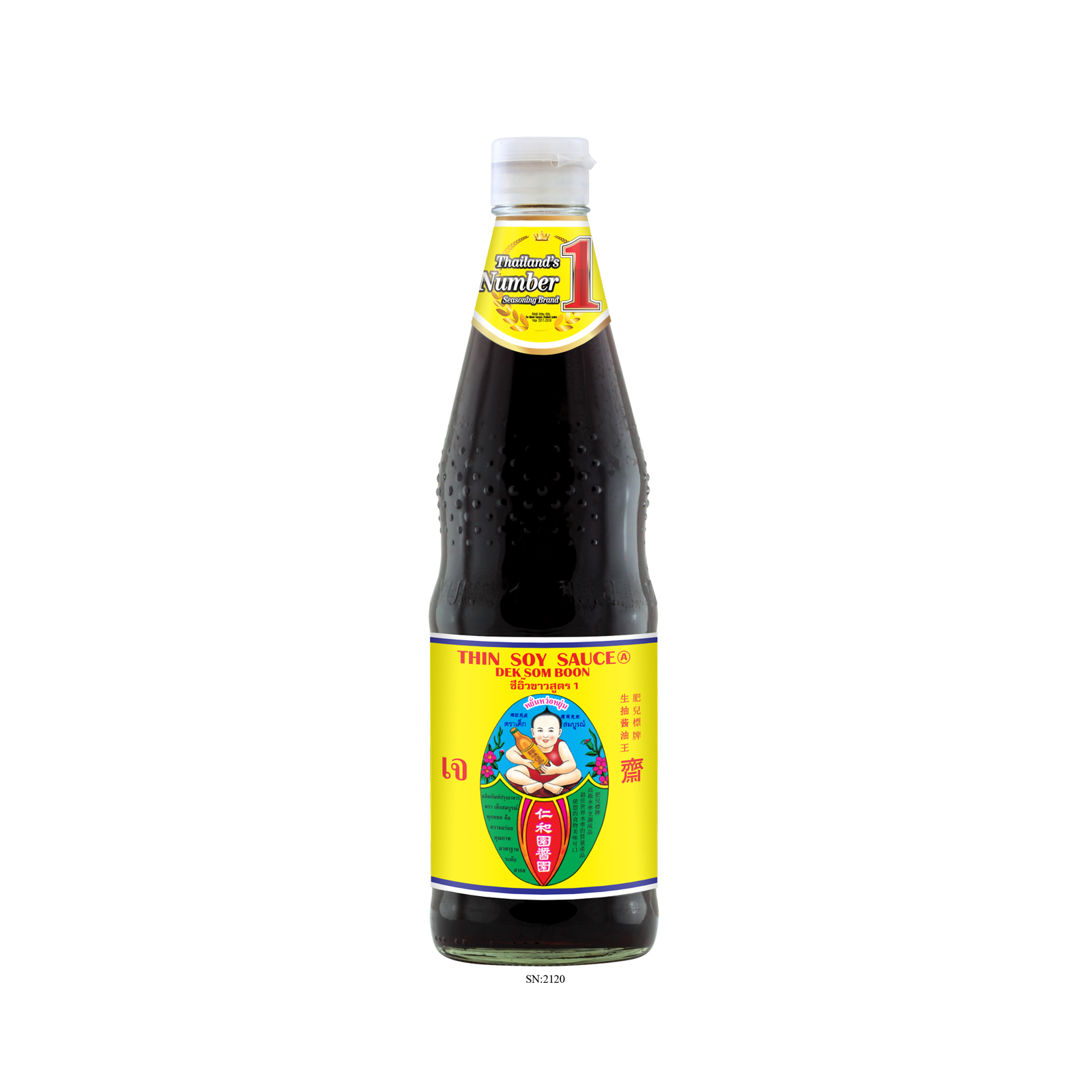 Soy Sauce Thin  840ml