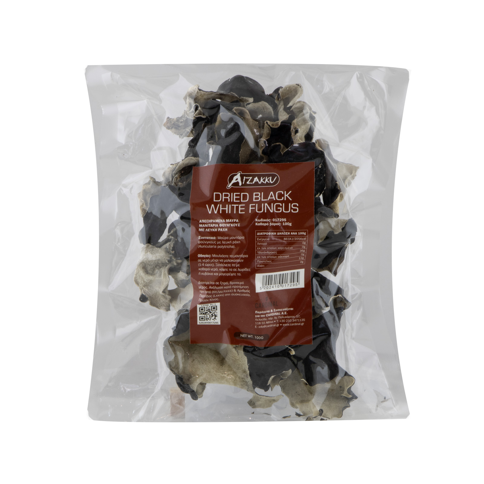 Black White Fungus Whole  100gr