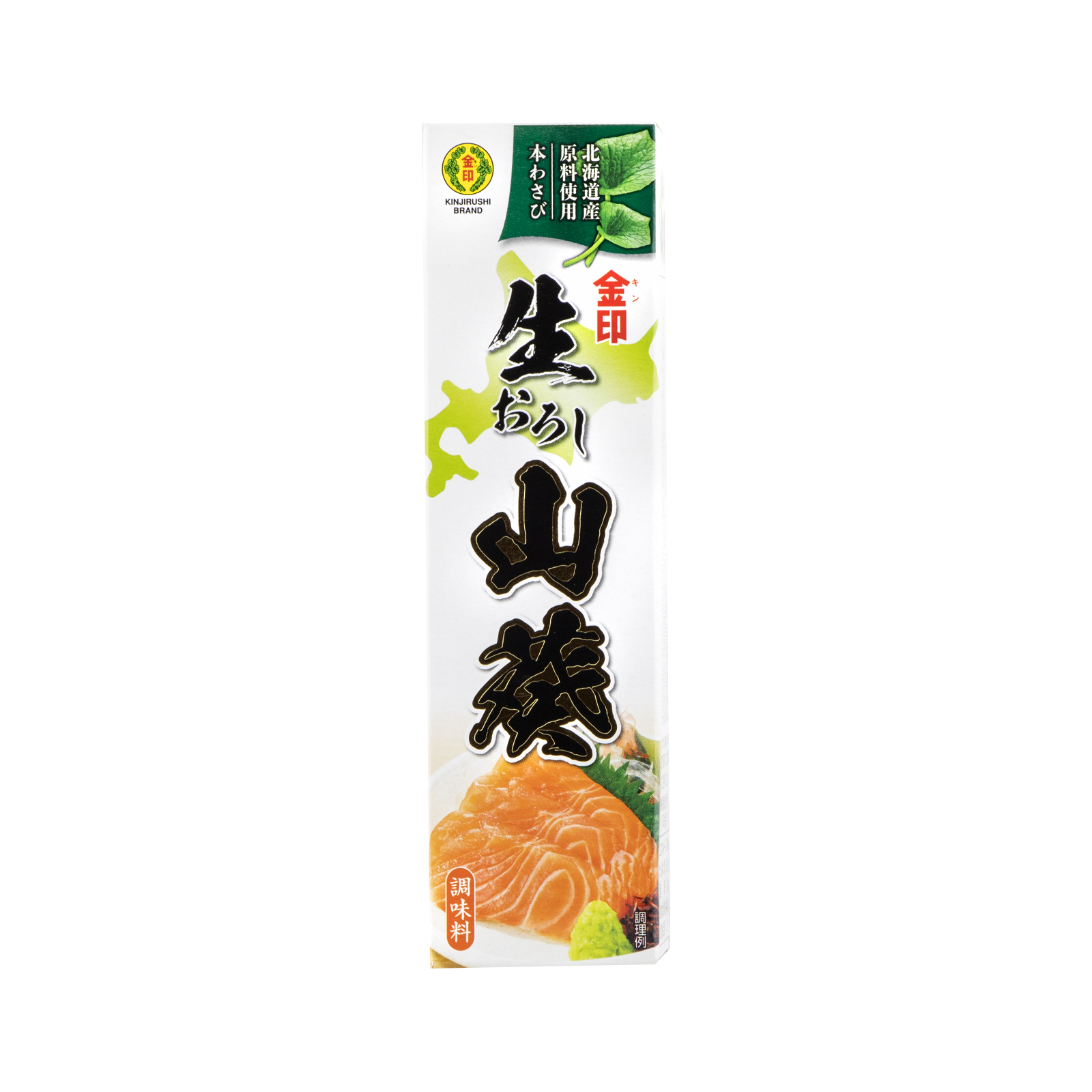 Hokkaido Oroshi Wasabi Fw-20 10 X 10 Χ 43gr