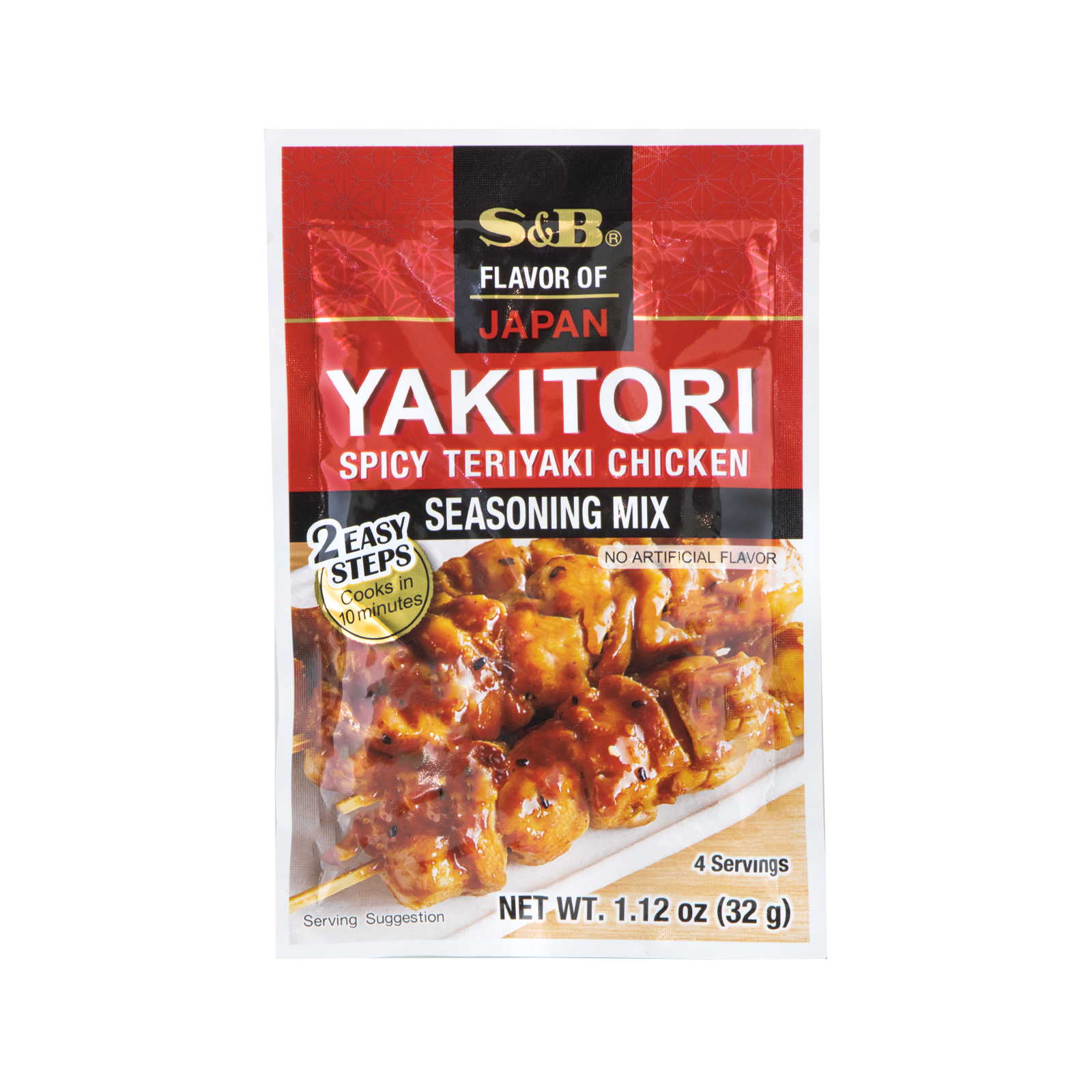 Mix Spicy Teriyaki Chicken Seasoning For Yakitori  32gr