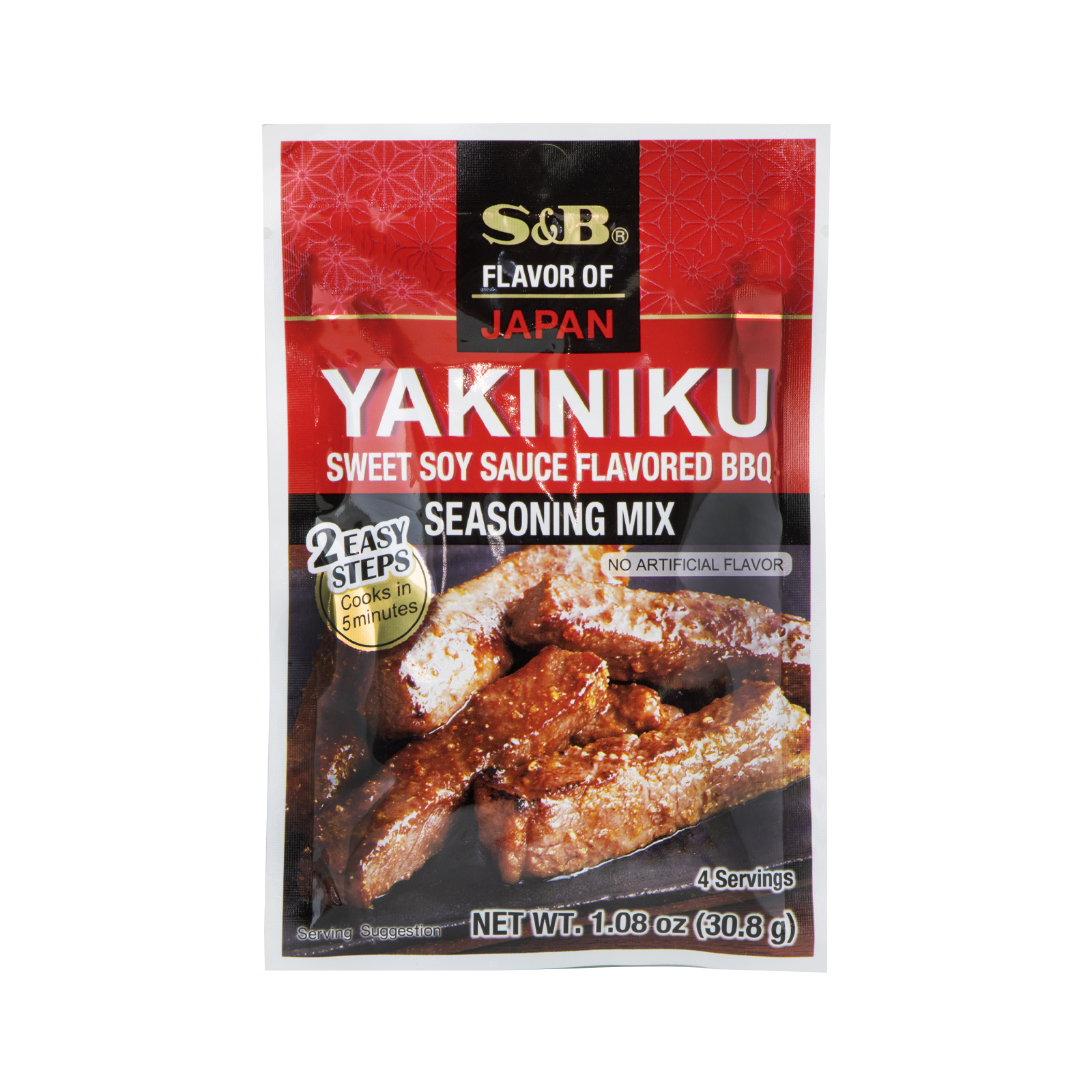 Mix Sweet Soy Sauce Flavored Bbq Seasoning Yakiniku  30.8gr