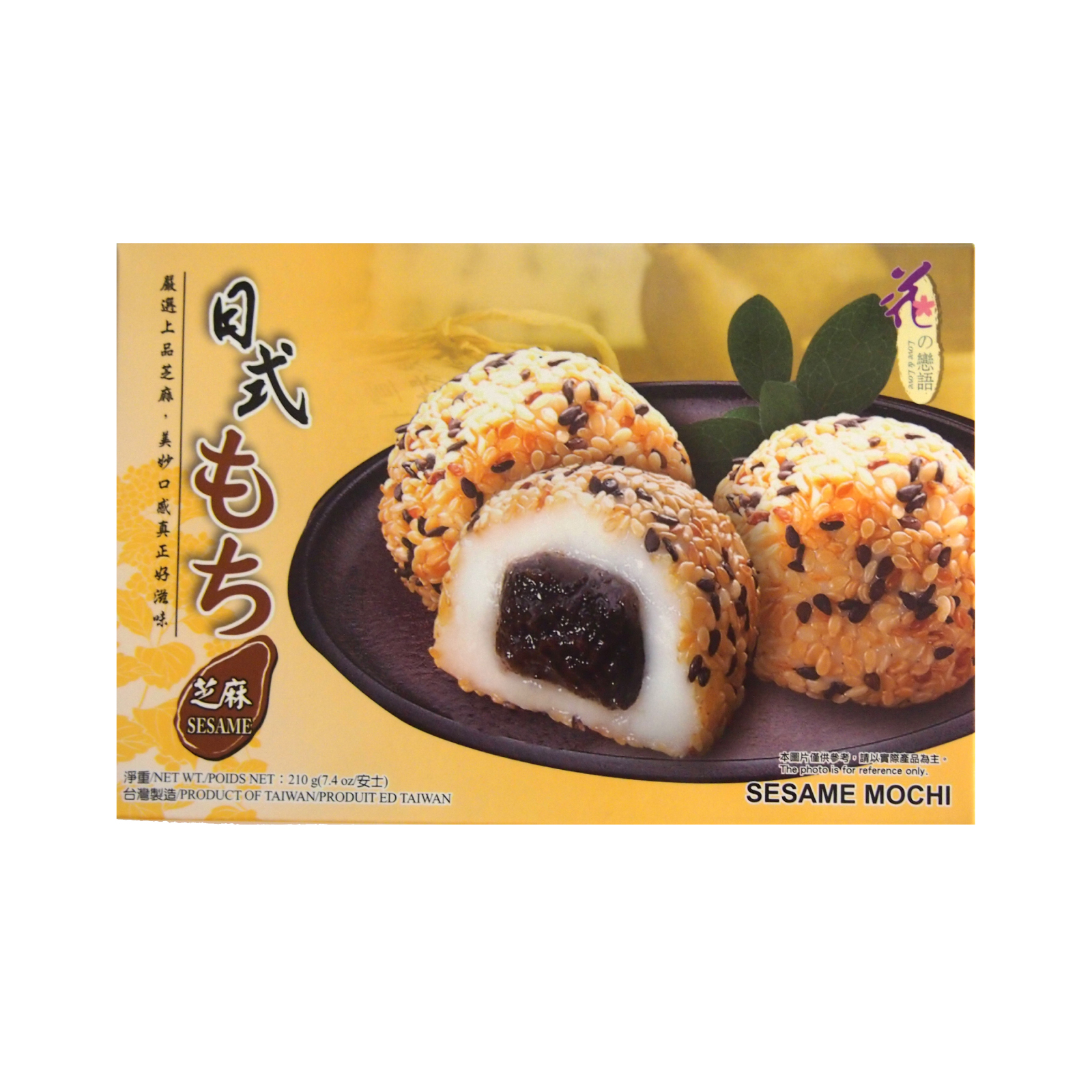 Sesame Flavour Mochi 210gr