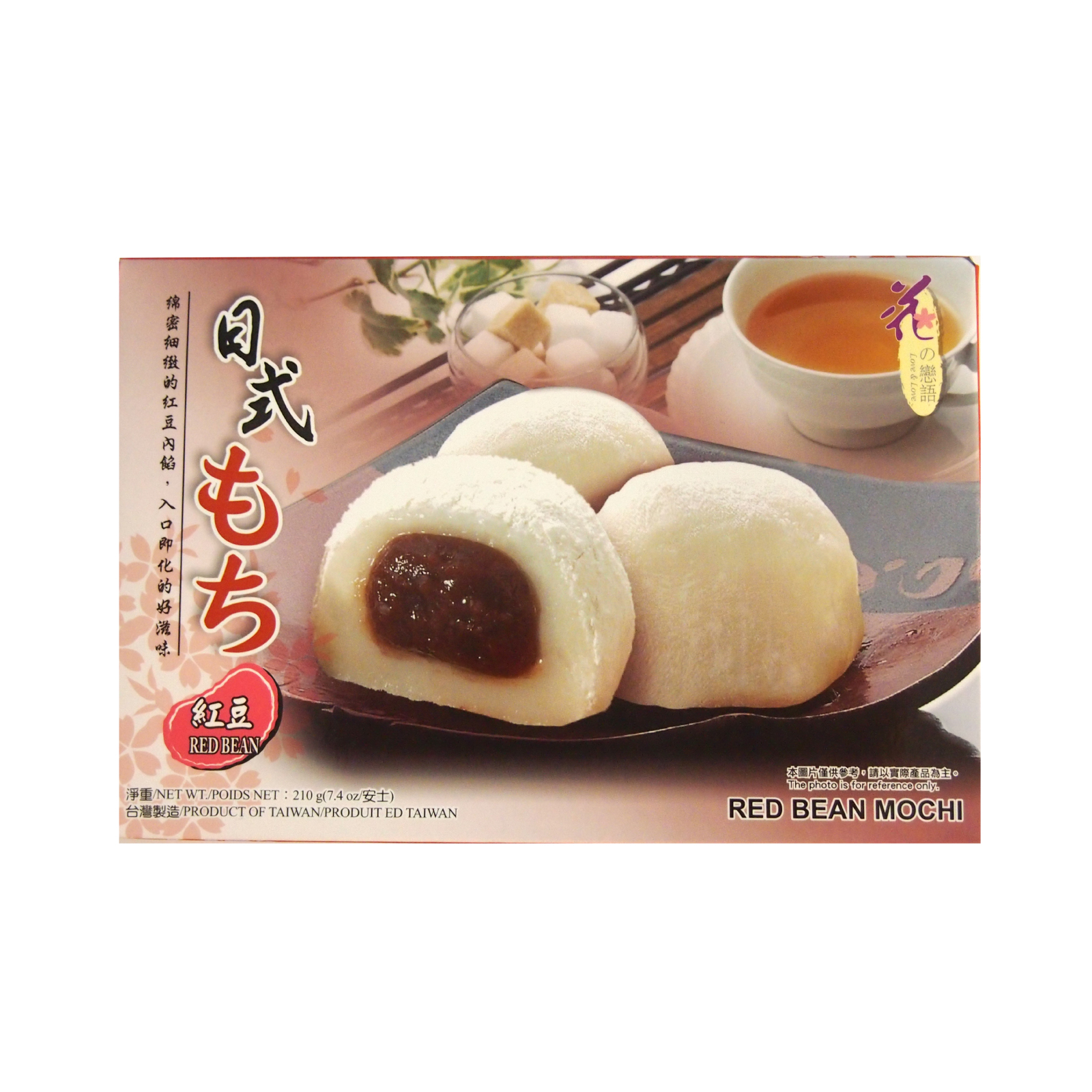 Red Bean Flavour Mochi 210gr