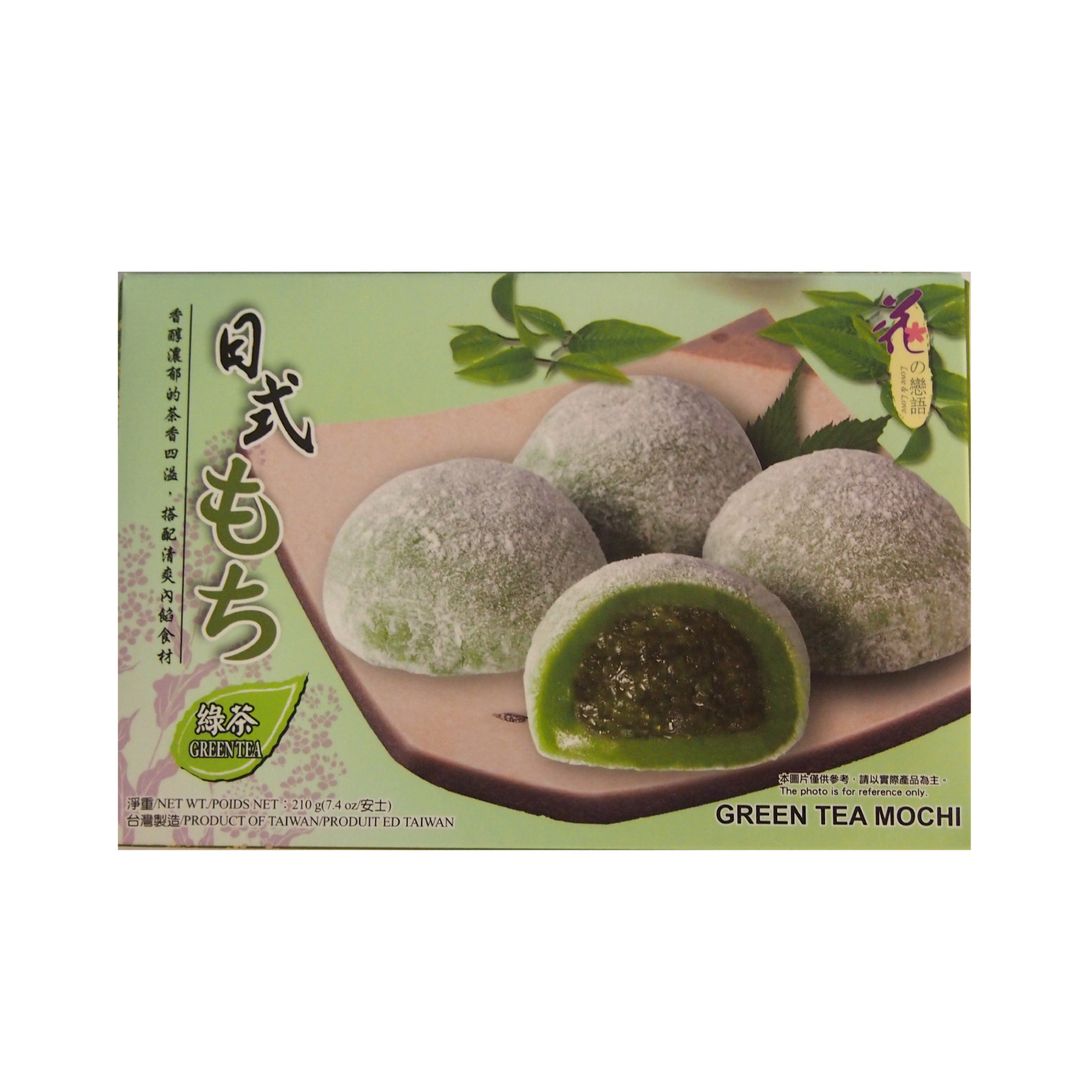 Green Tea Flavour Mochi   210gr