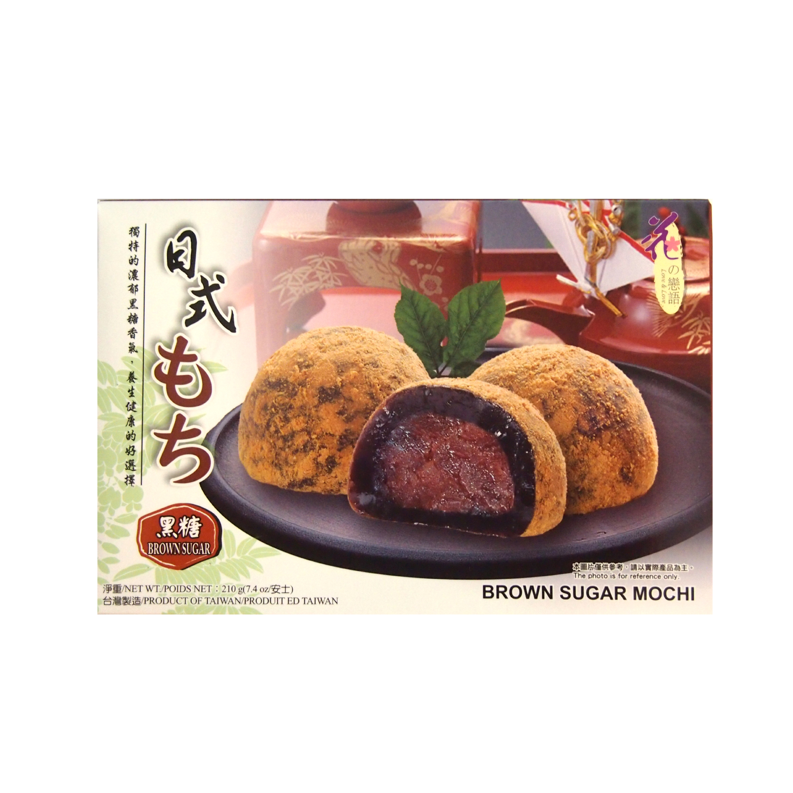 Brown Sugar Flavour Mochi   210gr