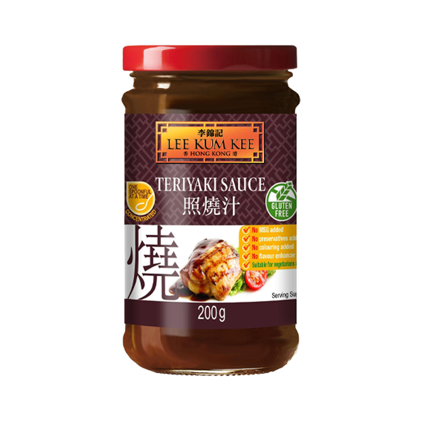 Teriyaki Sauce Gluten Free  200gr