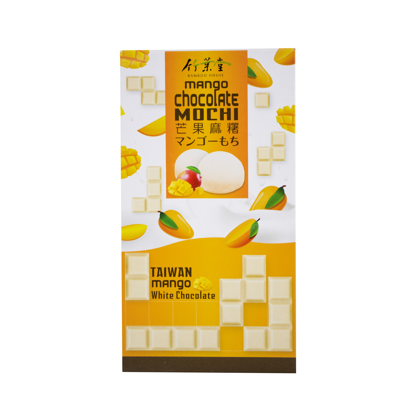 Chocolate Mochi Mango Flavor  120gr