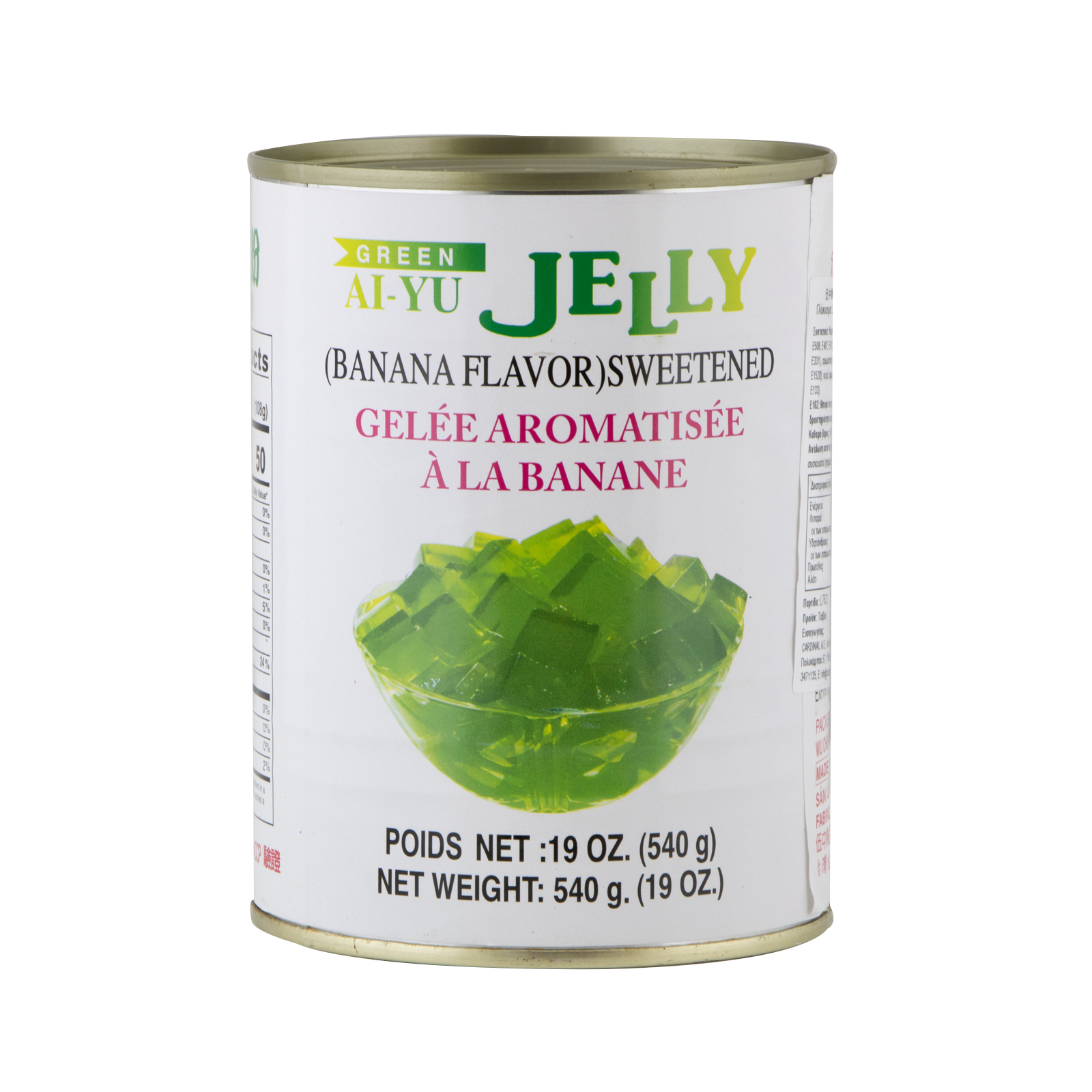 Jelly Banana Sweet Flavor   540gr