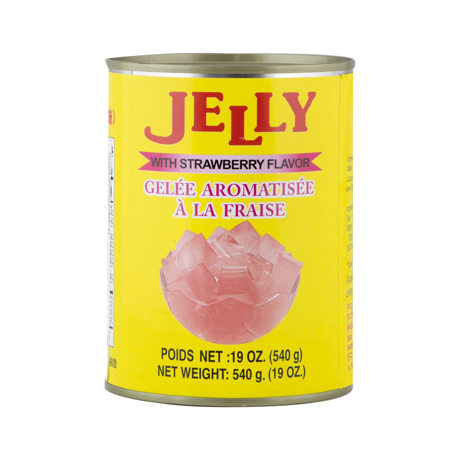 Jelly Strawberry Flavor   540gr