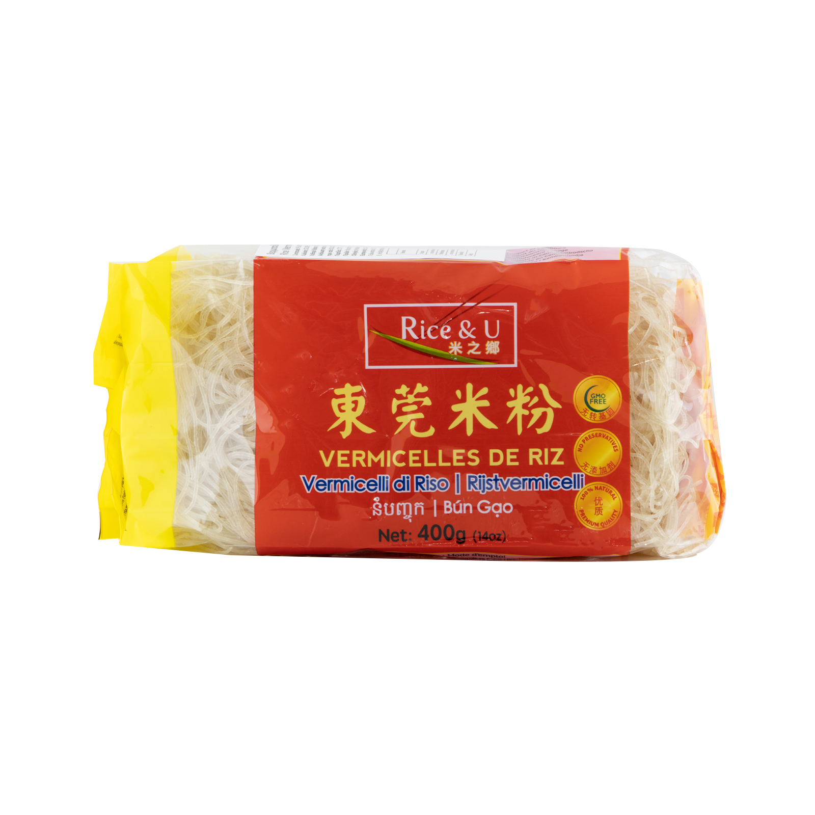 Rice Vermicelli Square 6 Pieces 400gr