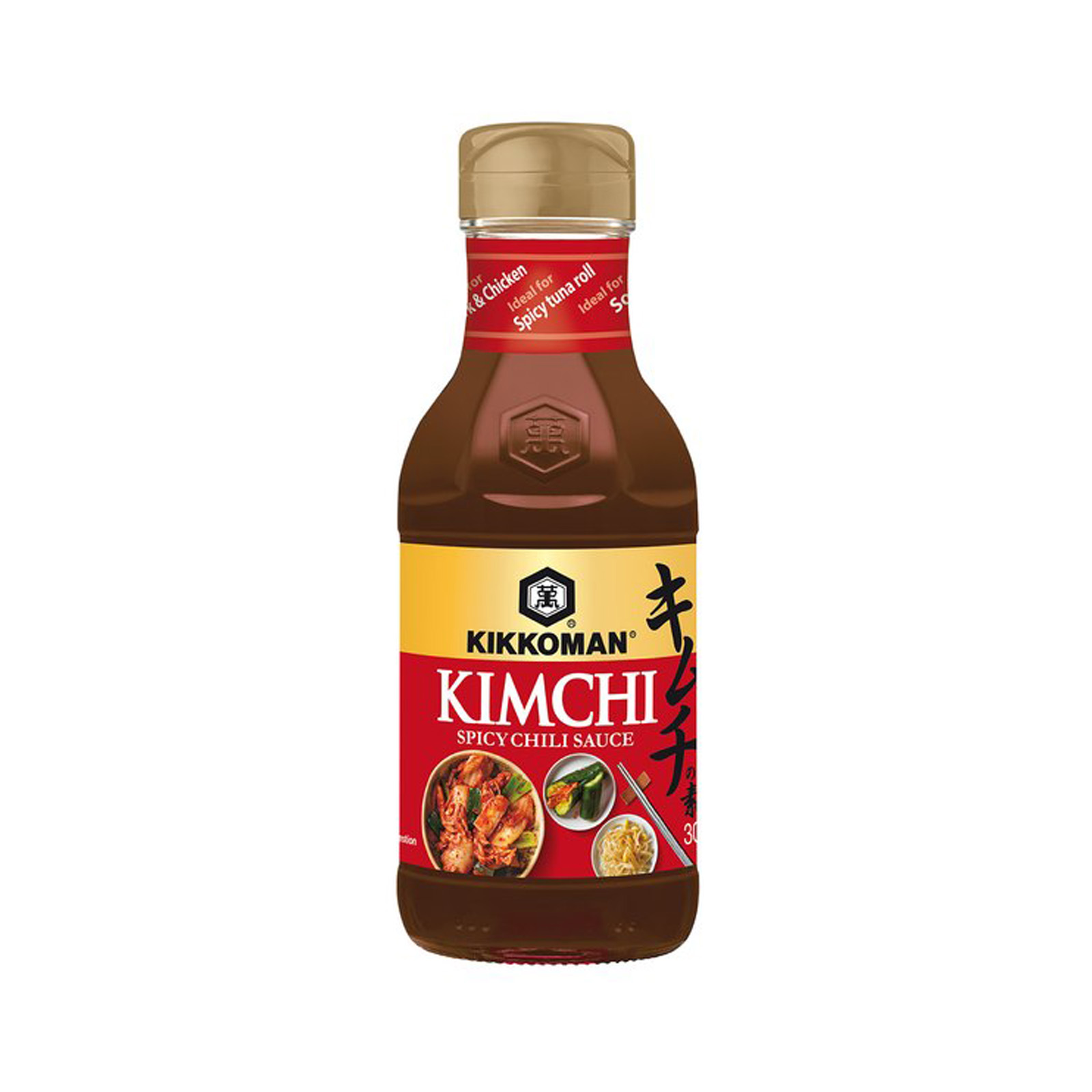 Chili Sauce For Kimchi Spicy  300gr