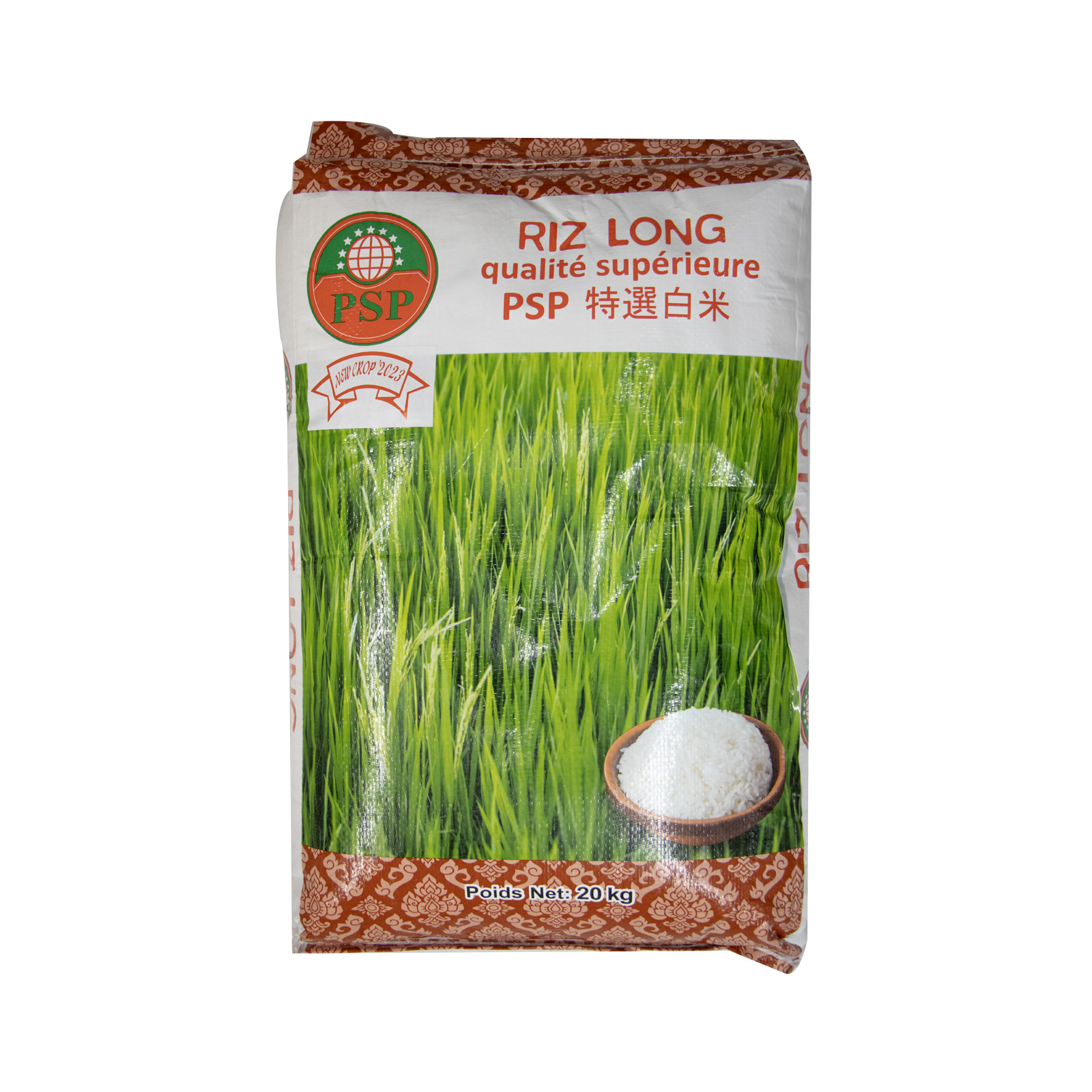 White Rice Premium  20000gr