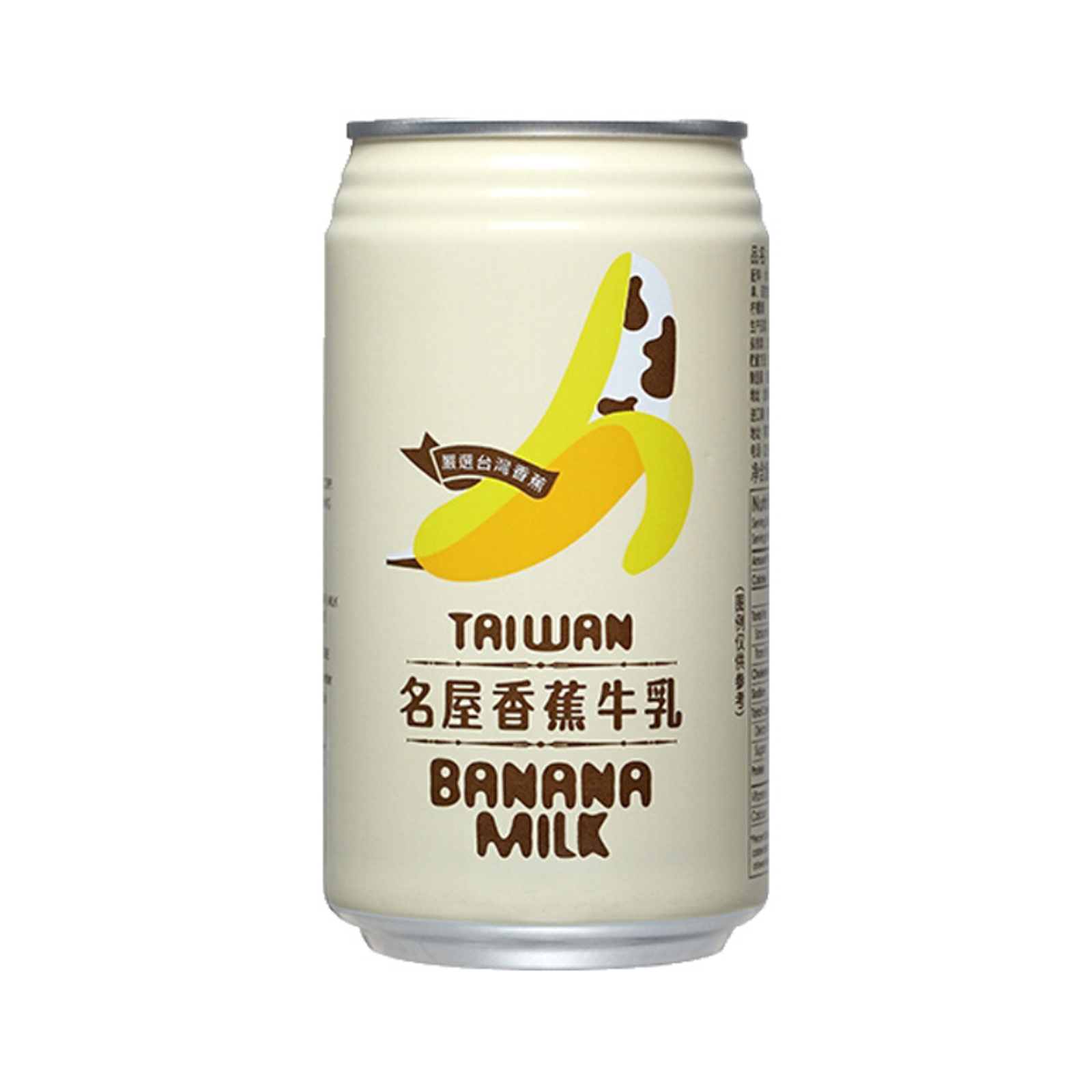 Banana Milk Drink   340ml