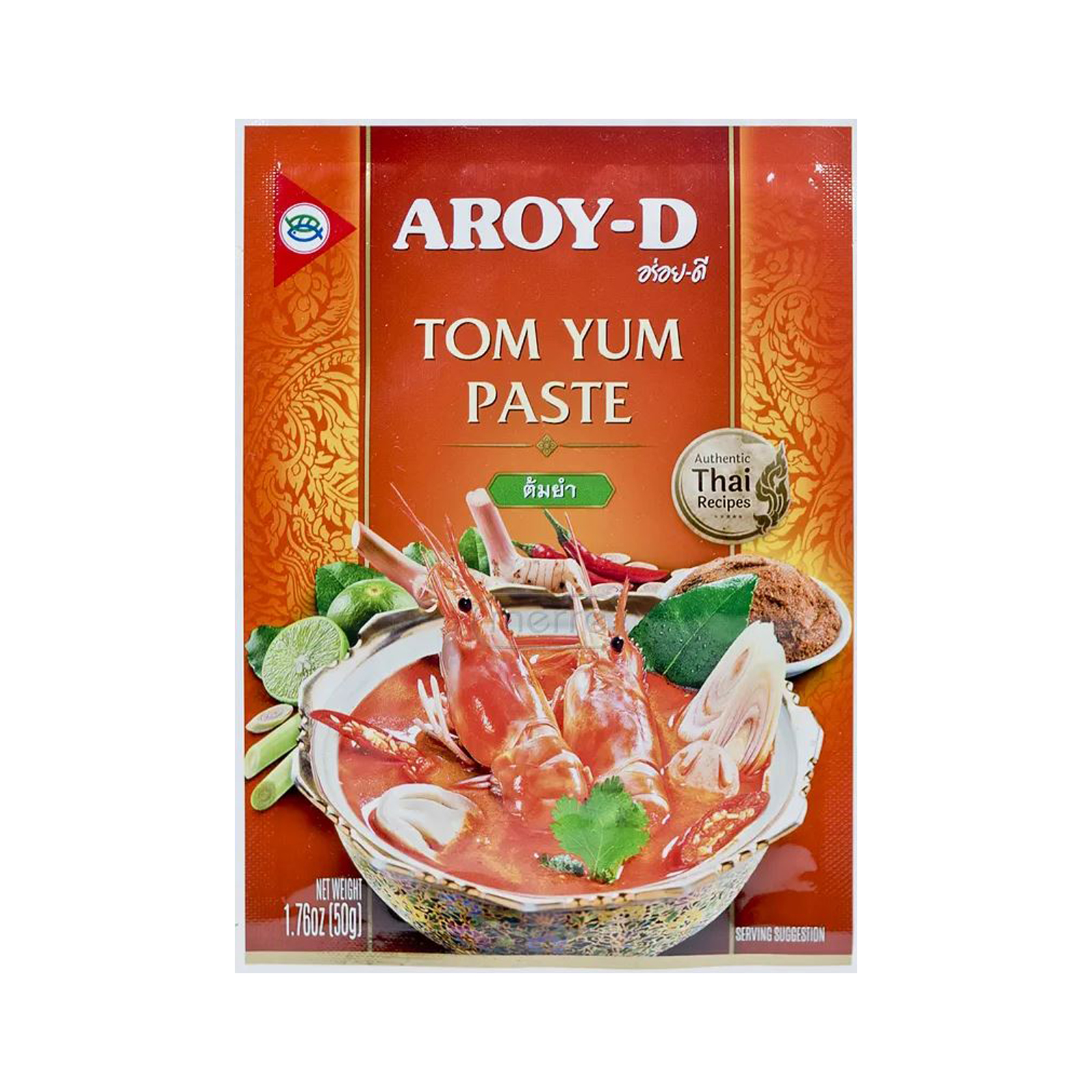 Tom Yum Paste   50gr