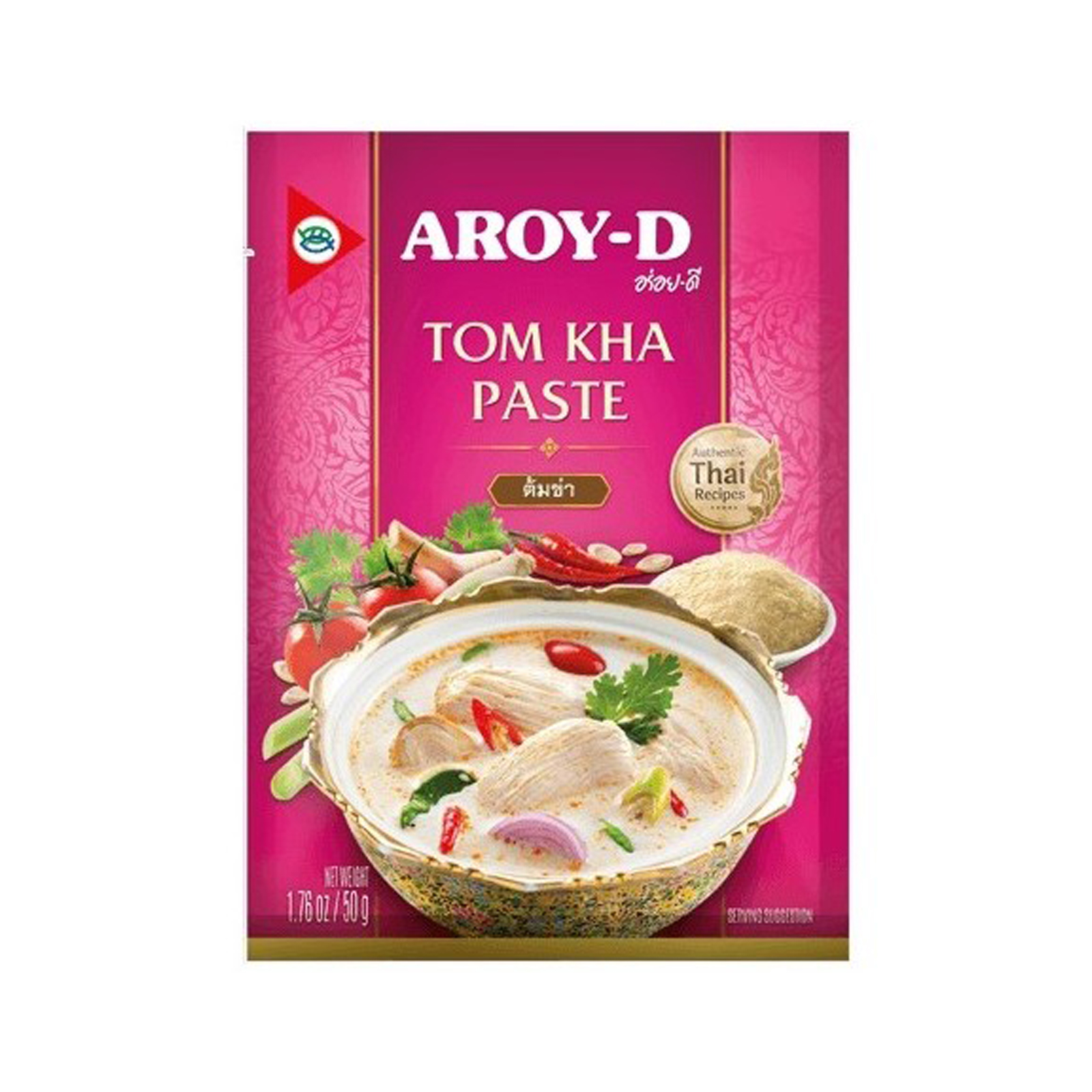 Tom Kha Paste   50gr