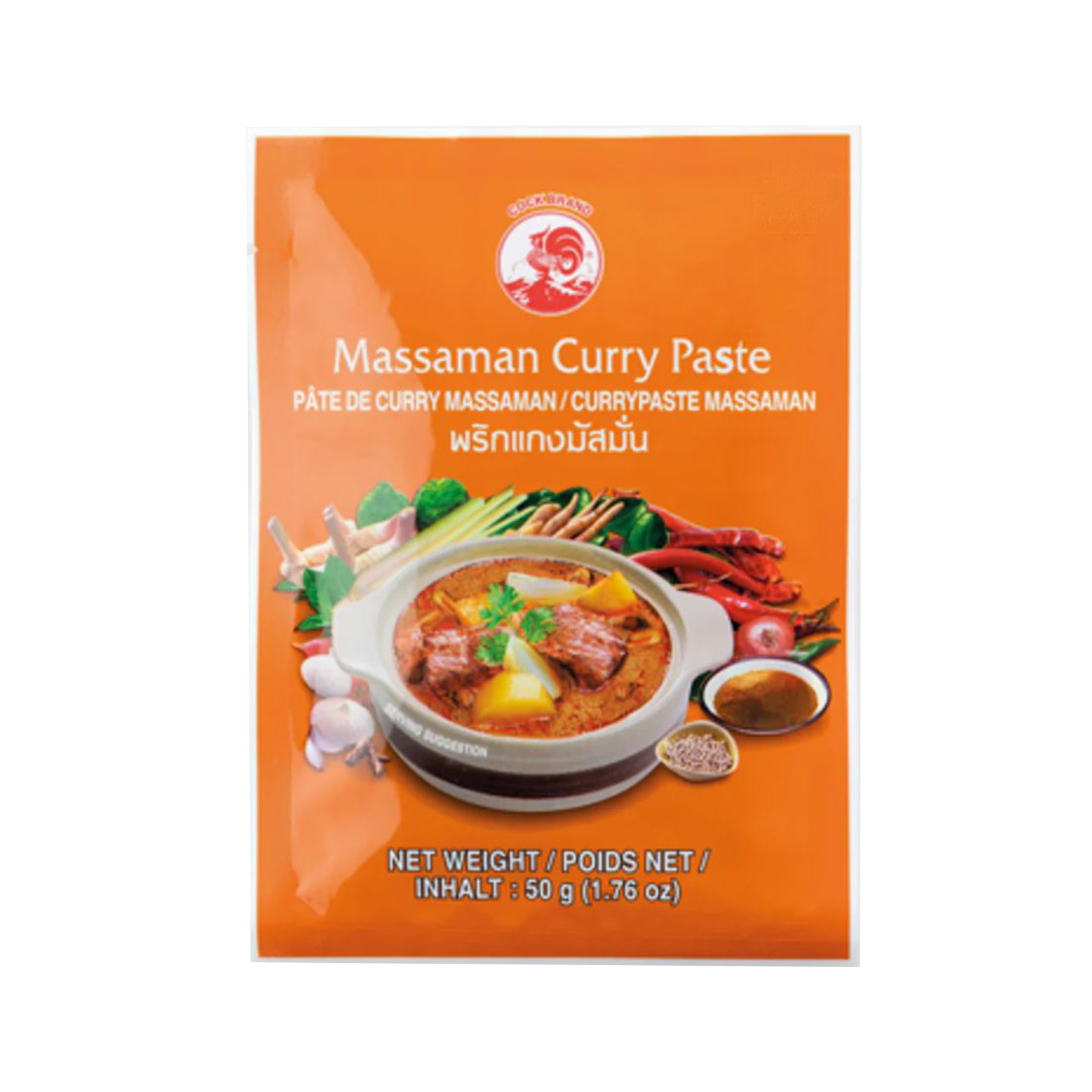 Massaman Curry Paste   50gr