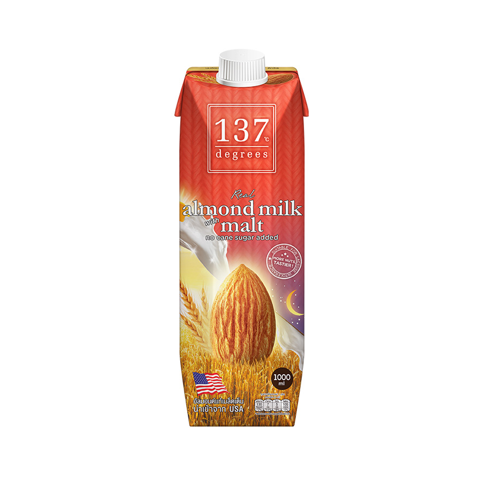 Almond Milk Malt  1000ml