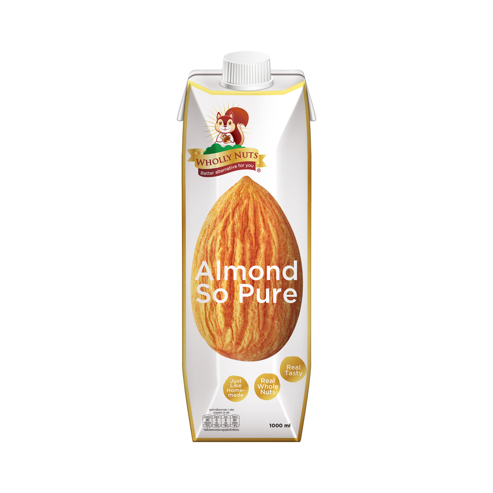 Almond Milk   1000ml