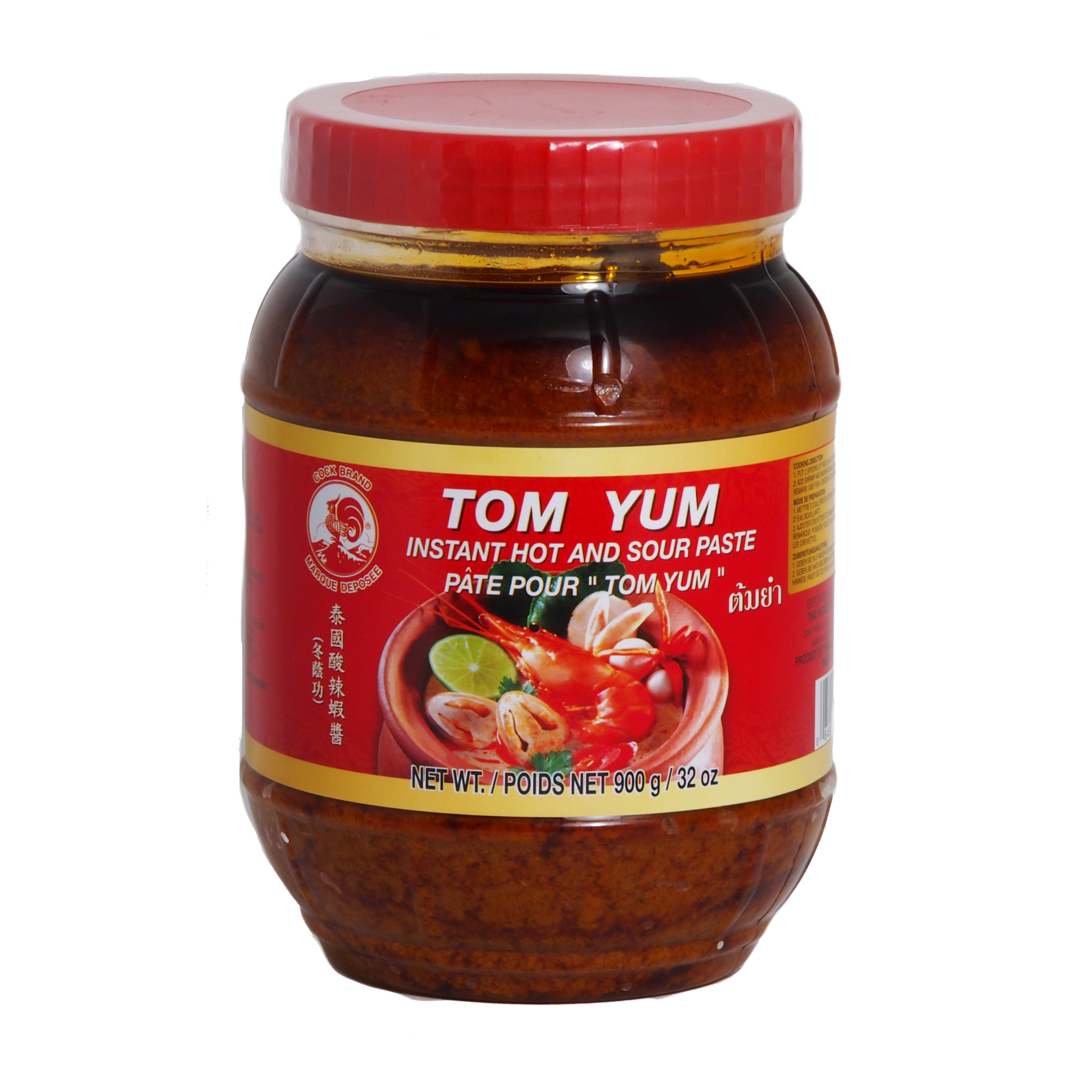 Instant Hot & Sour Paste (Tom Yum), Shrimp Paste  900gr