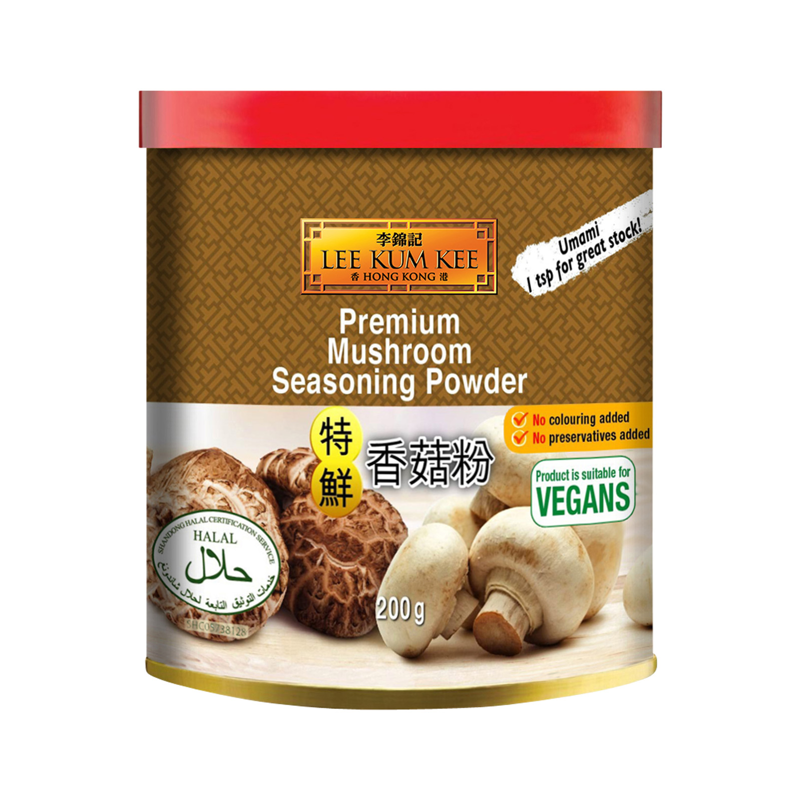 Seasoning Powder With Mushroom  200gr