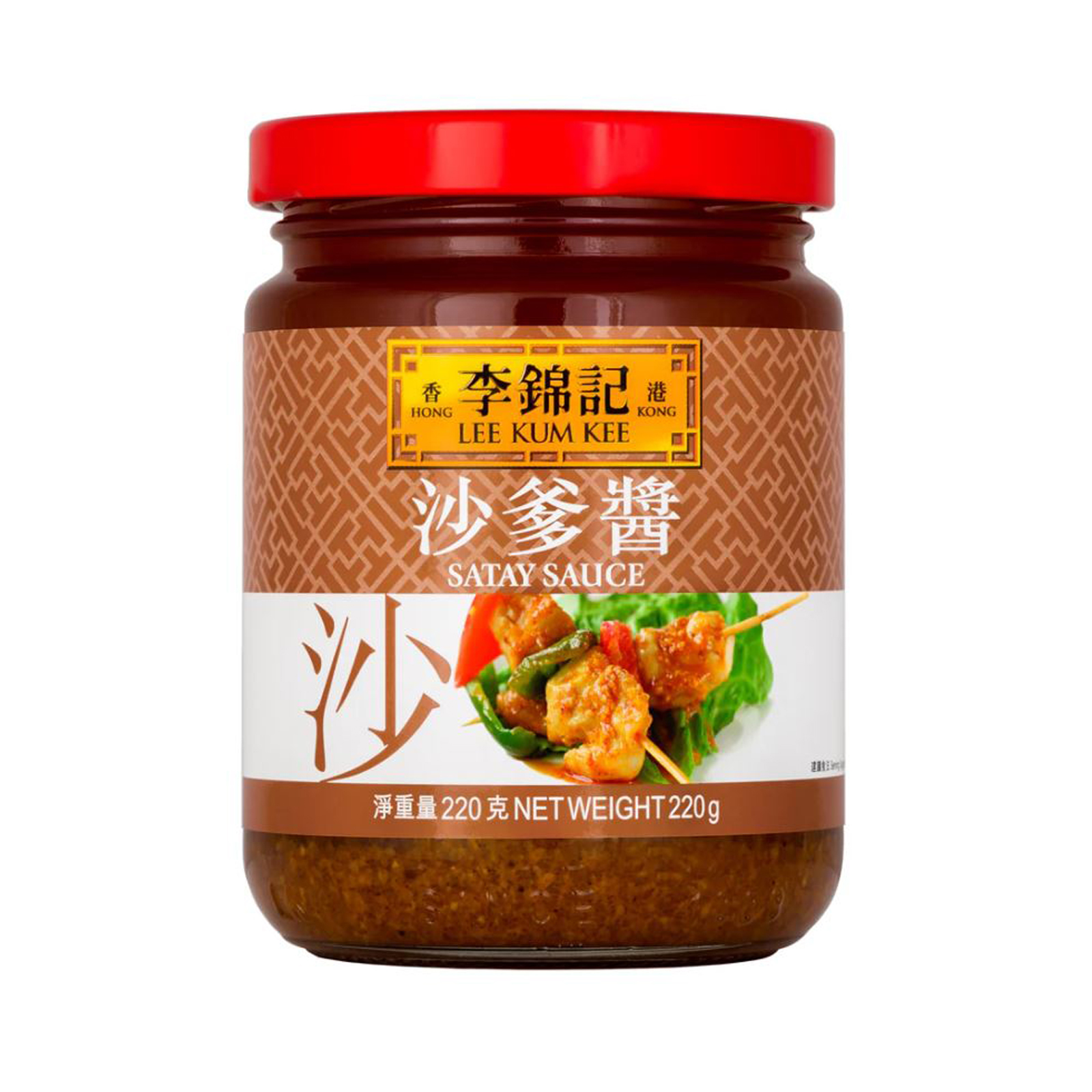 Satay Sauce   190gr