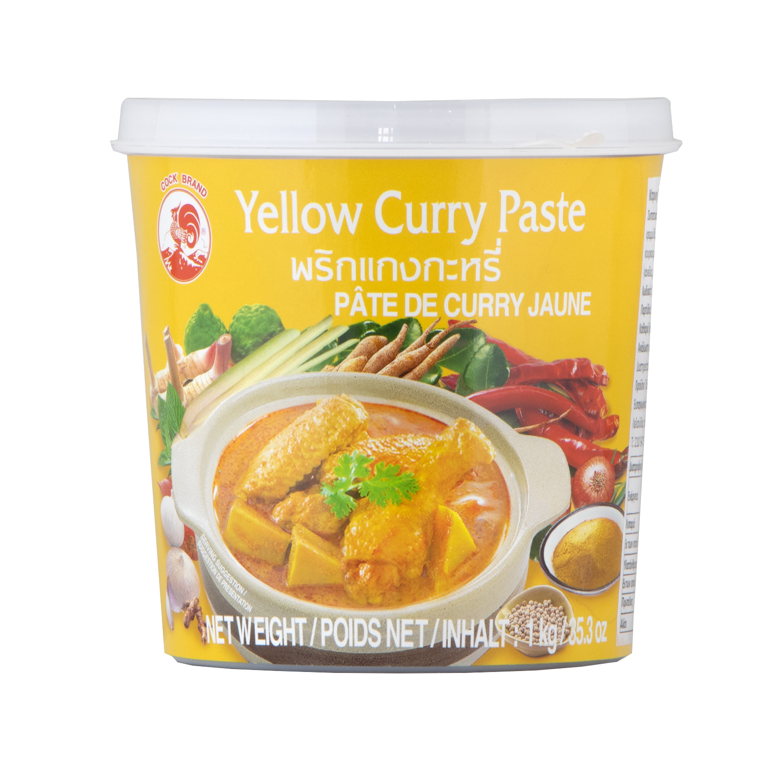 Curry Paste Yellow  1000gr