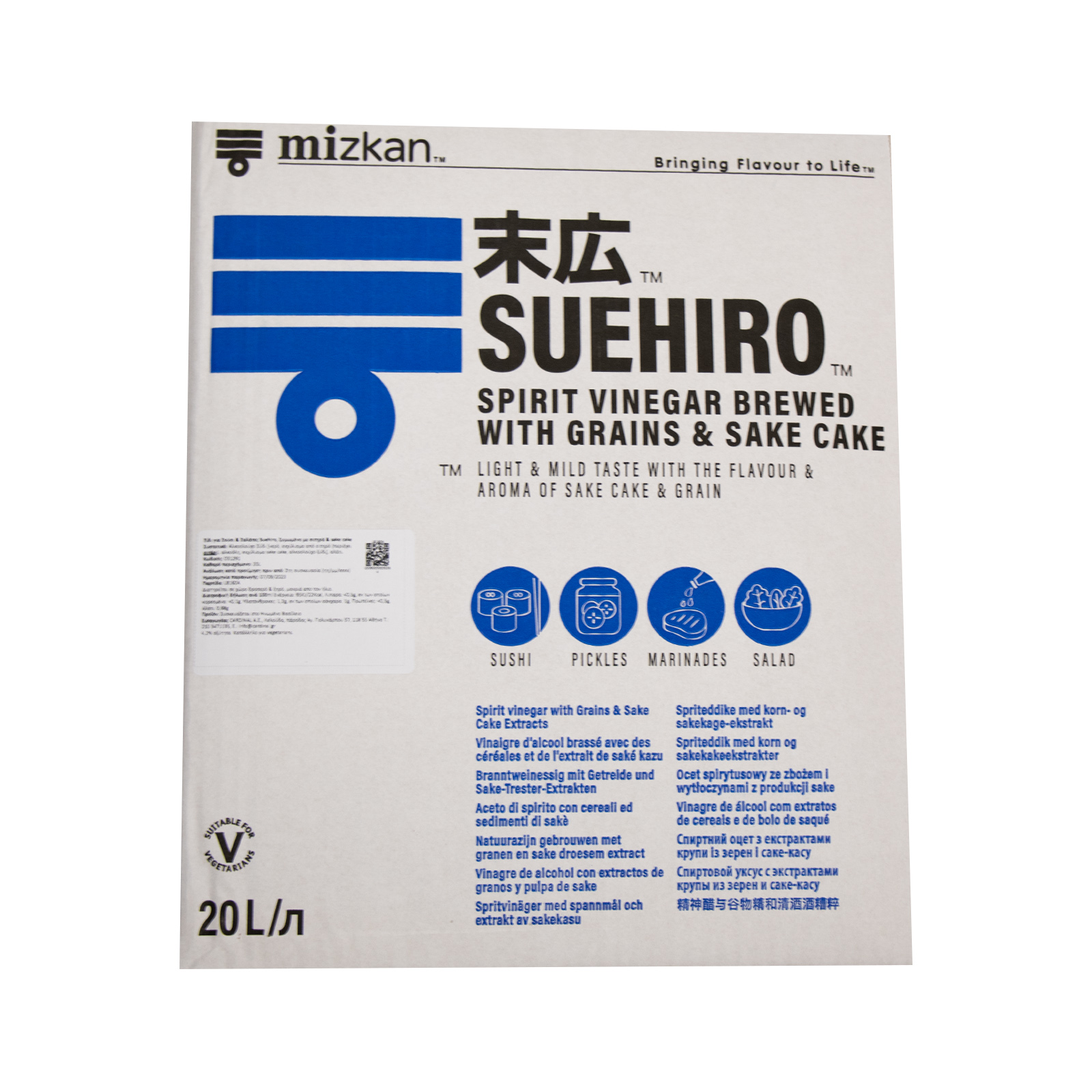 Sushi Vinegar Suehiro  20000ml