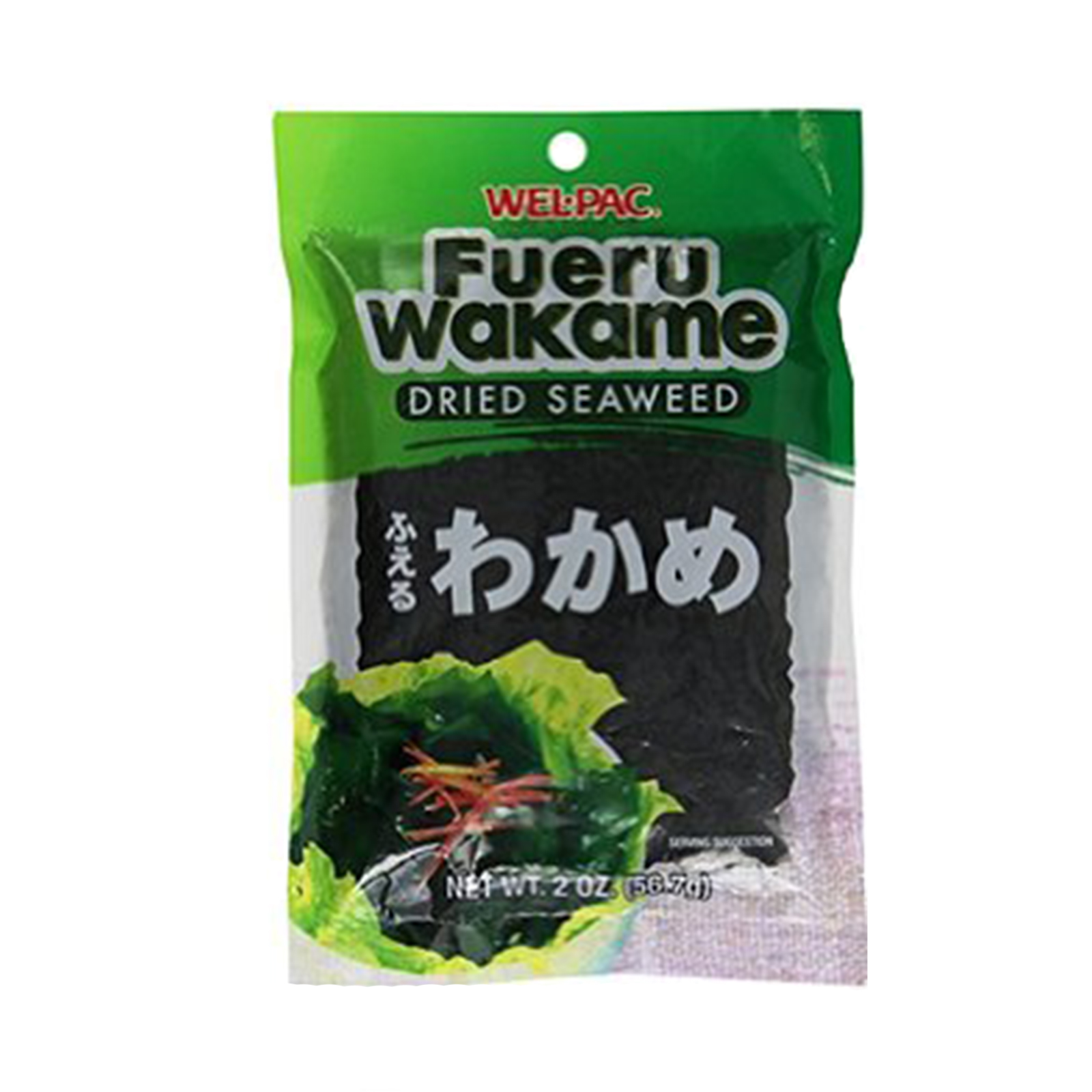 Fuero Wakame Dried Seaweed  57gr