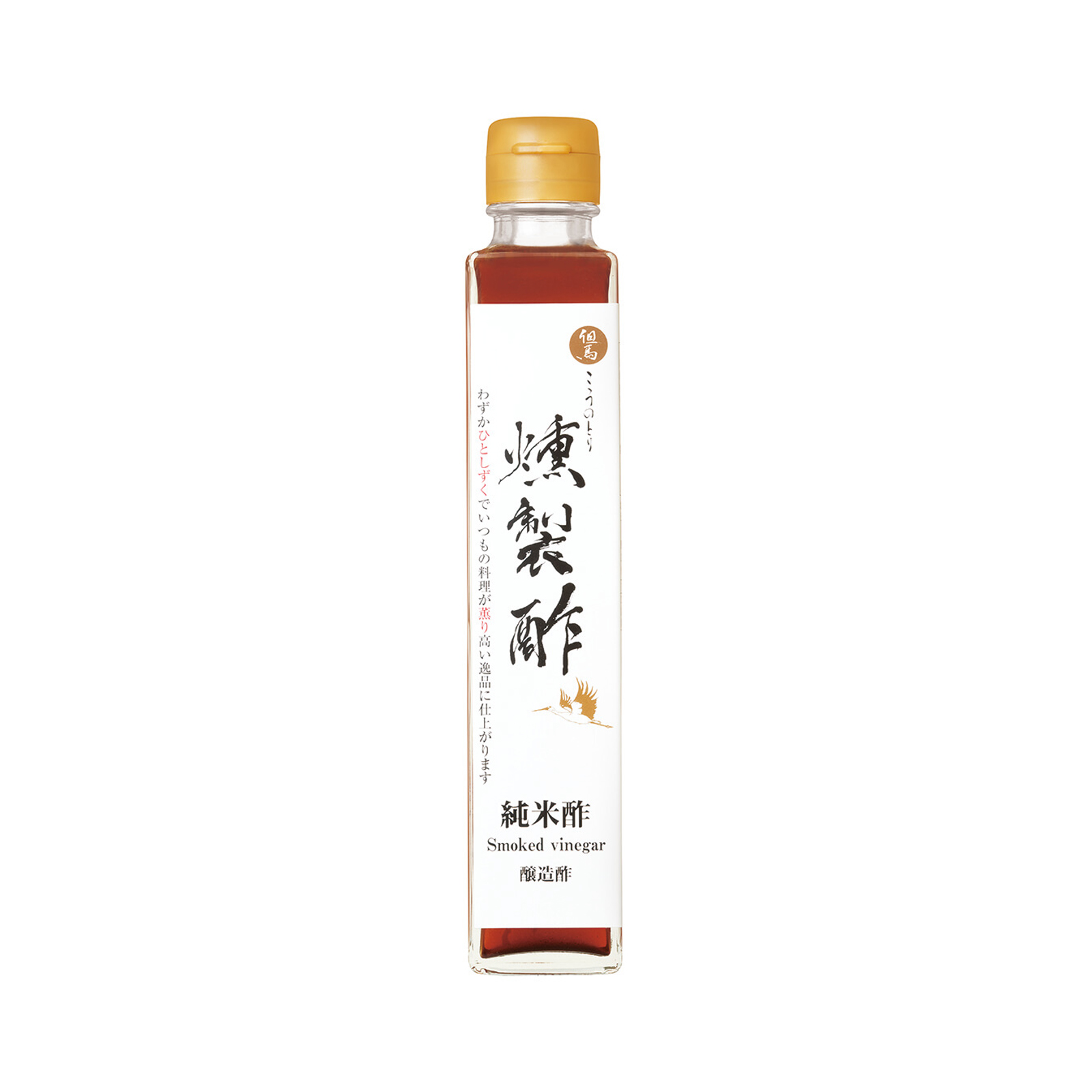 Smoked Junmai Vinegar  202ml