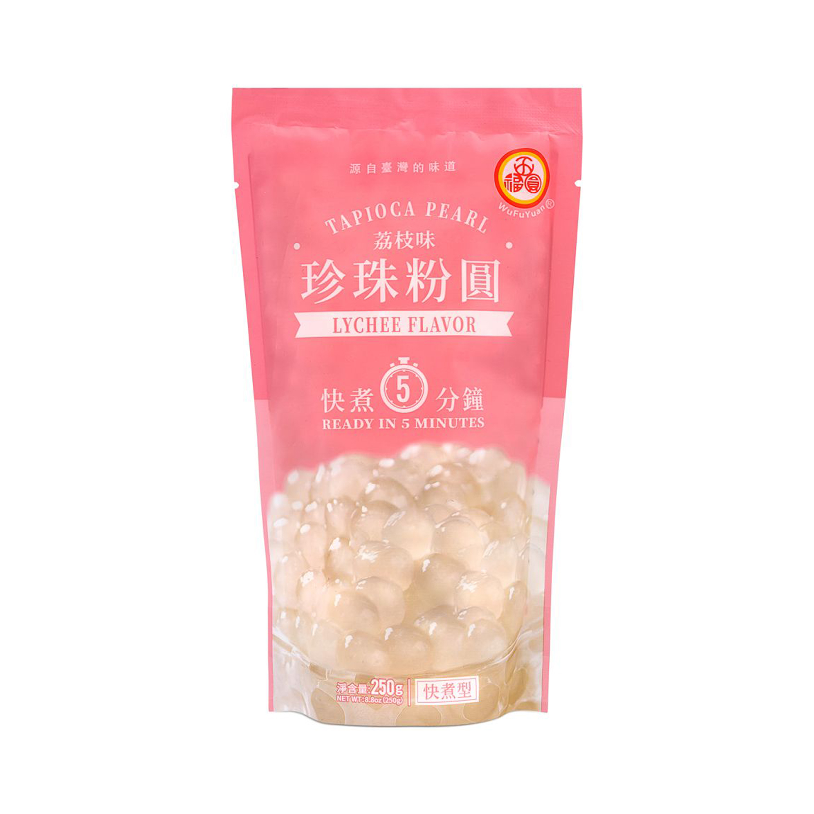 Tapioca Pearl Lychee Flavor  250gr