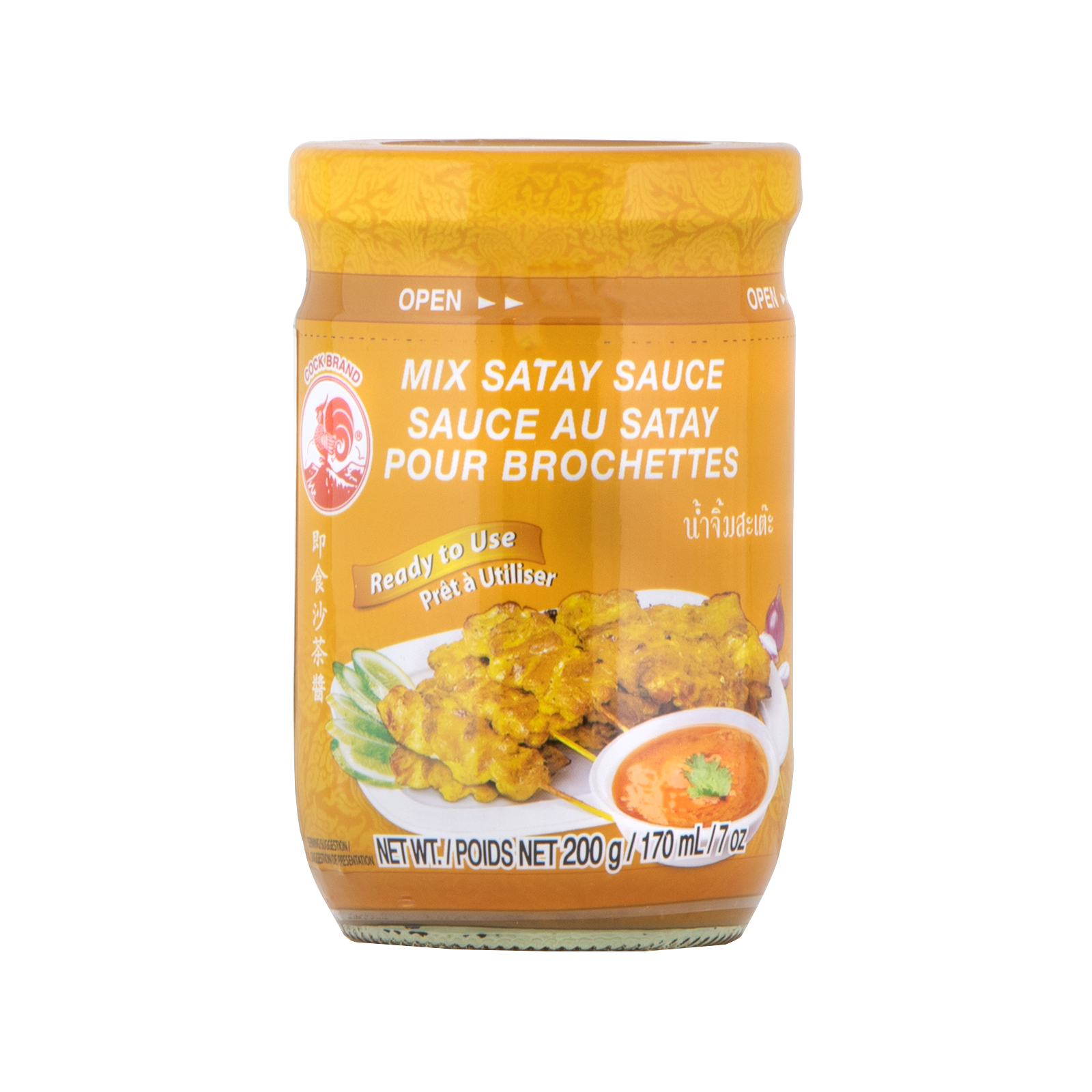 Satay Sauce Ready Mix  200gr