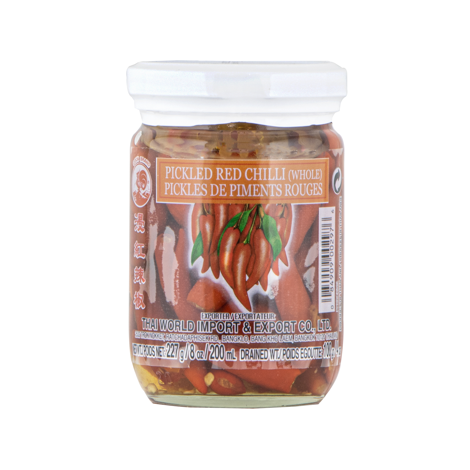 Pickled Red Chili Whole  227gr