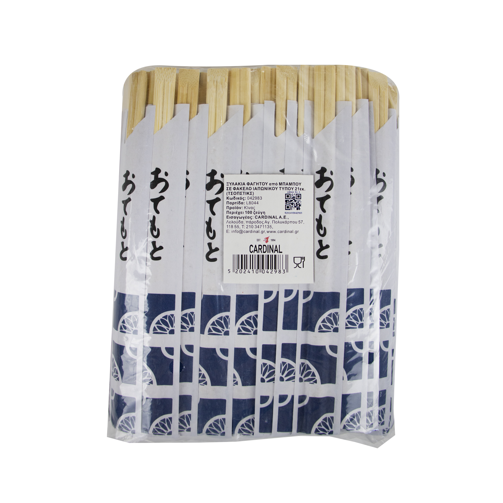 Bamboo Chopstick Attached, Japanese Style, With Open Paper Bag 100prs, 21cm 250gr