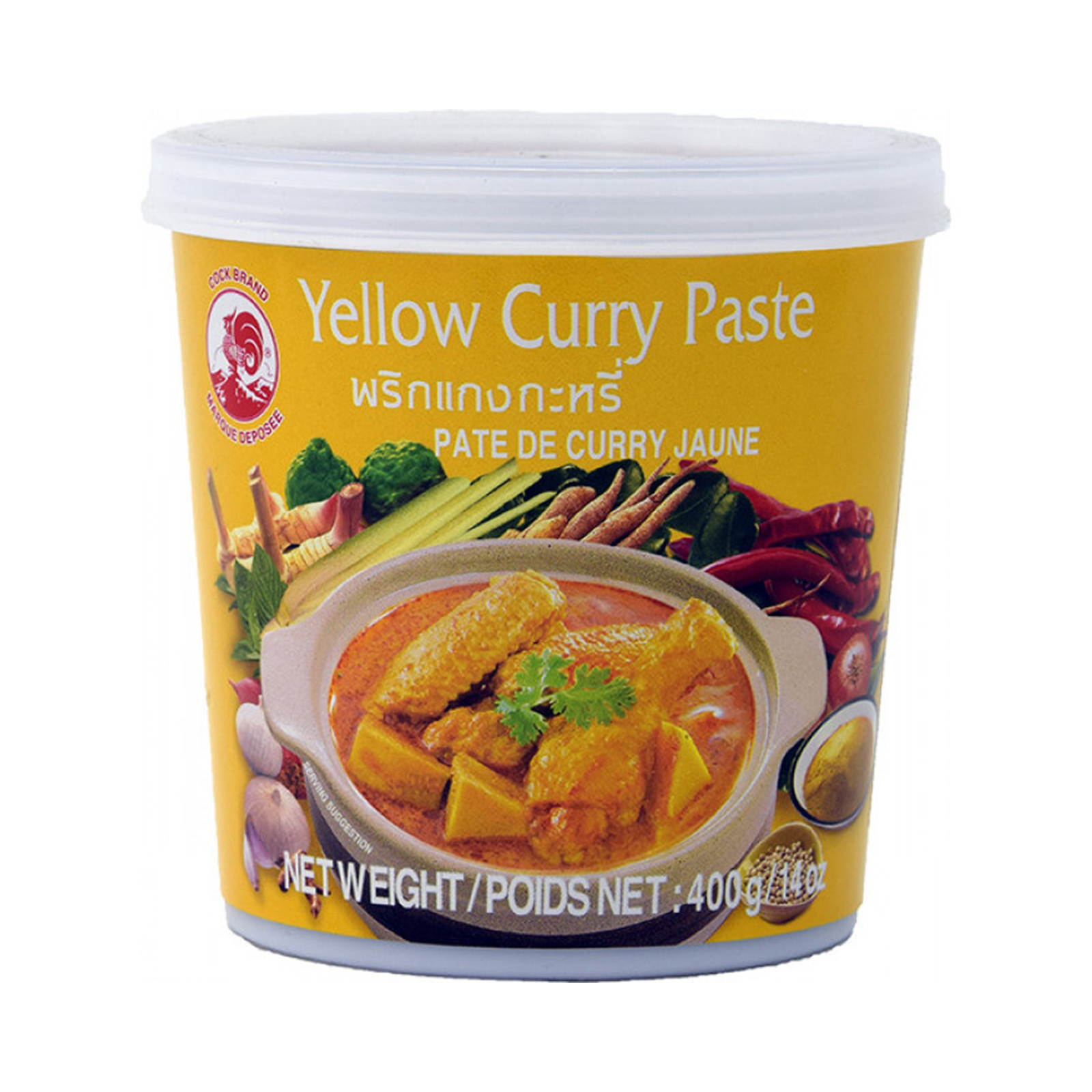 Curry Paste Yellow  400gr