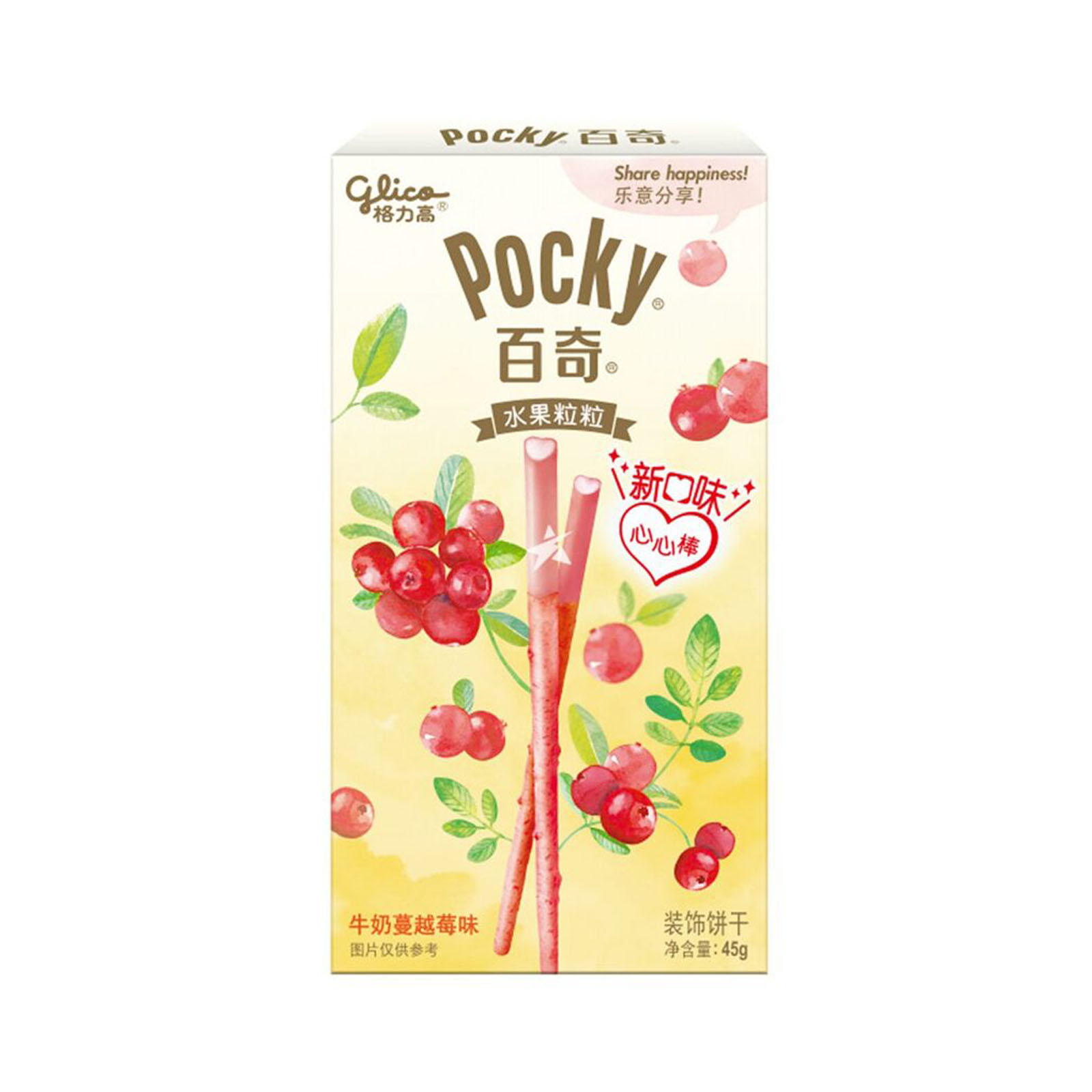 Fruit Milk Cranberry Biscuit Stick  45gr