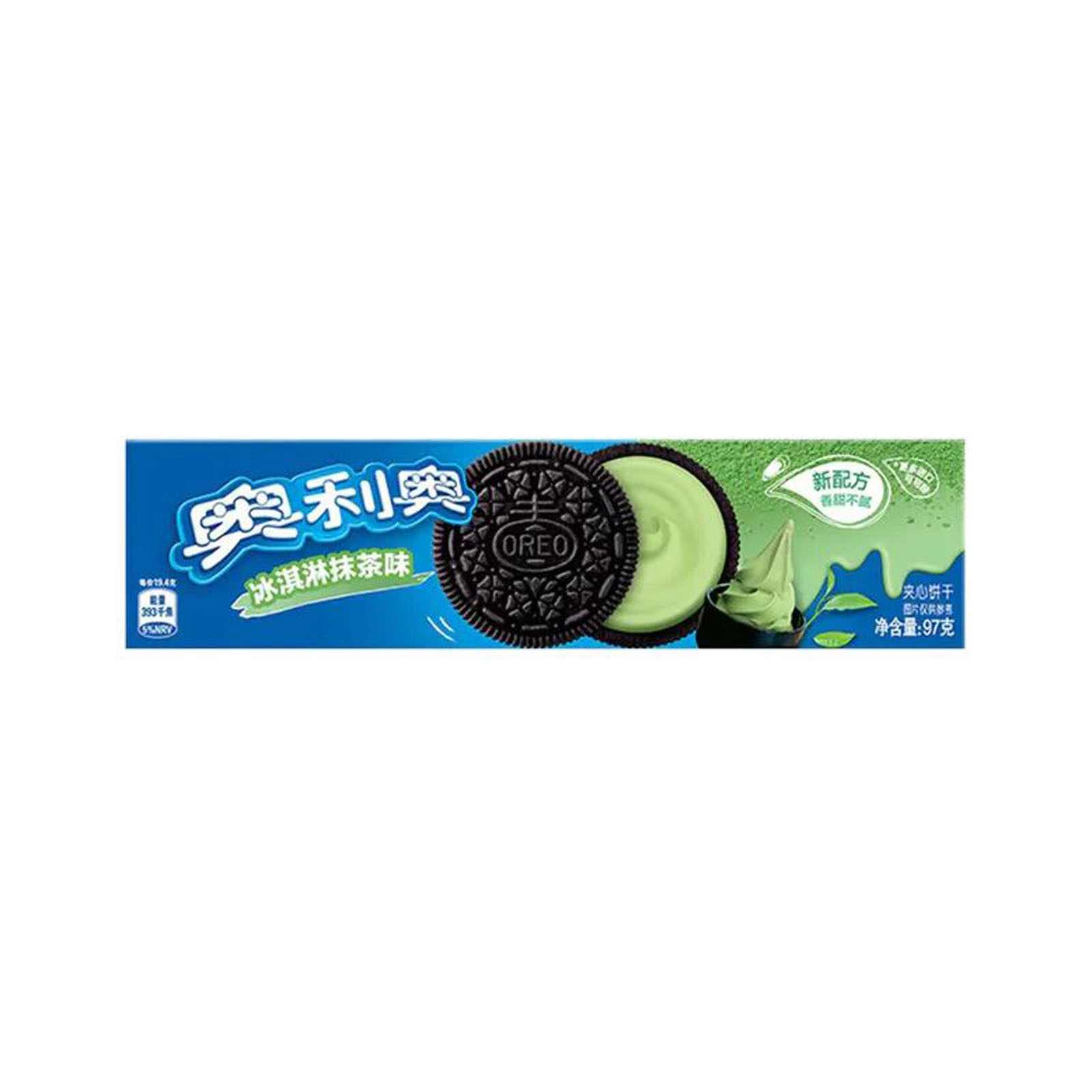 Matcha Flavor Cookie   97gr