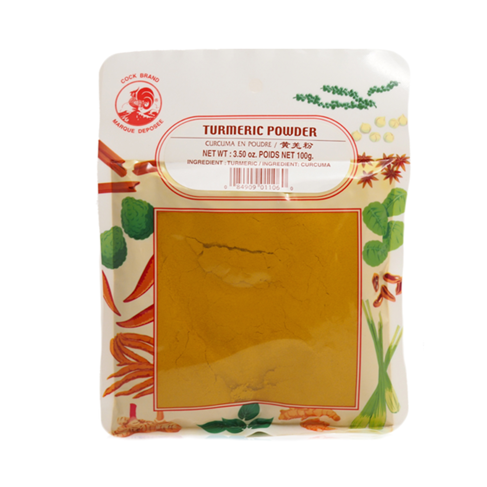 Turmeric Powder   100gr