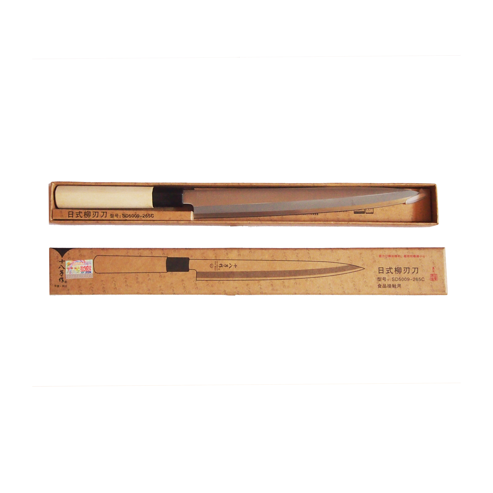 Sushi Knife Yanagi L:265mm, W:400g 500gr