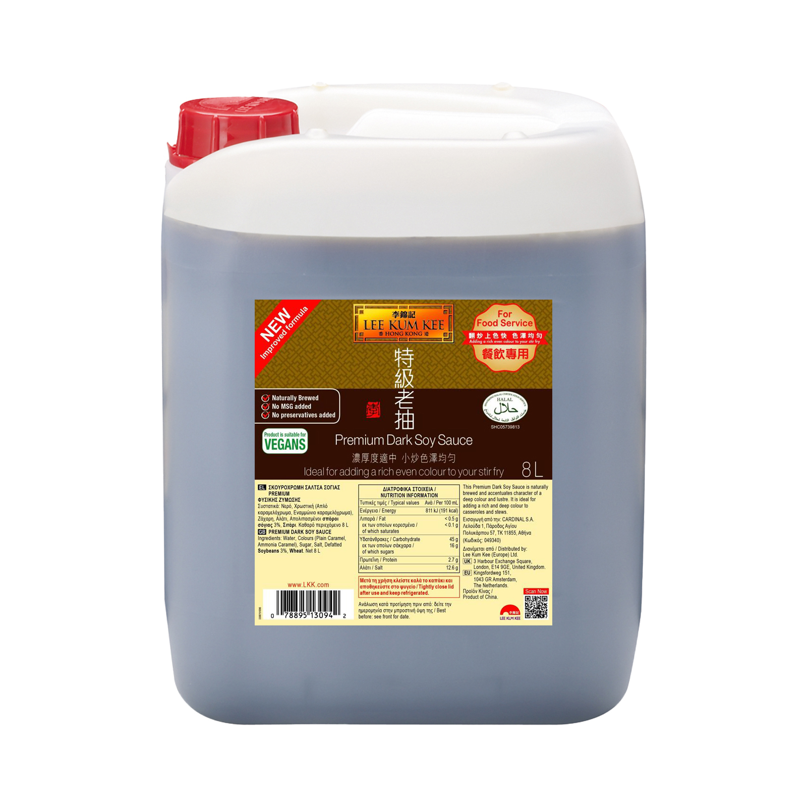 Soy Sauce Dark, Premium  8000ml