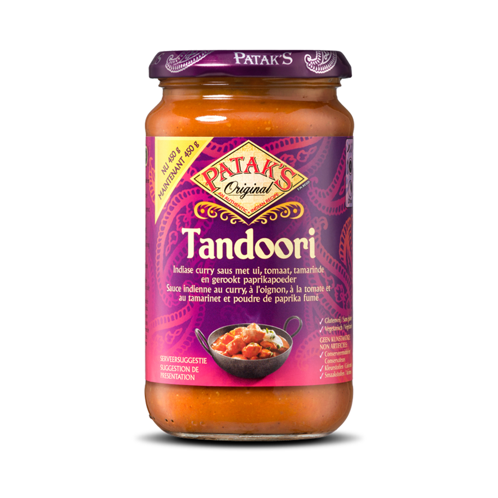 Tandoori Paste   312gr