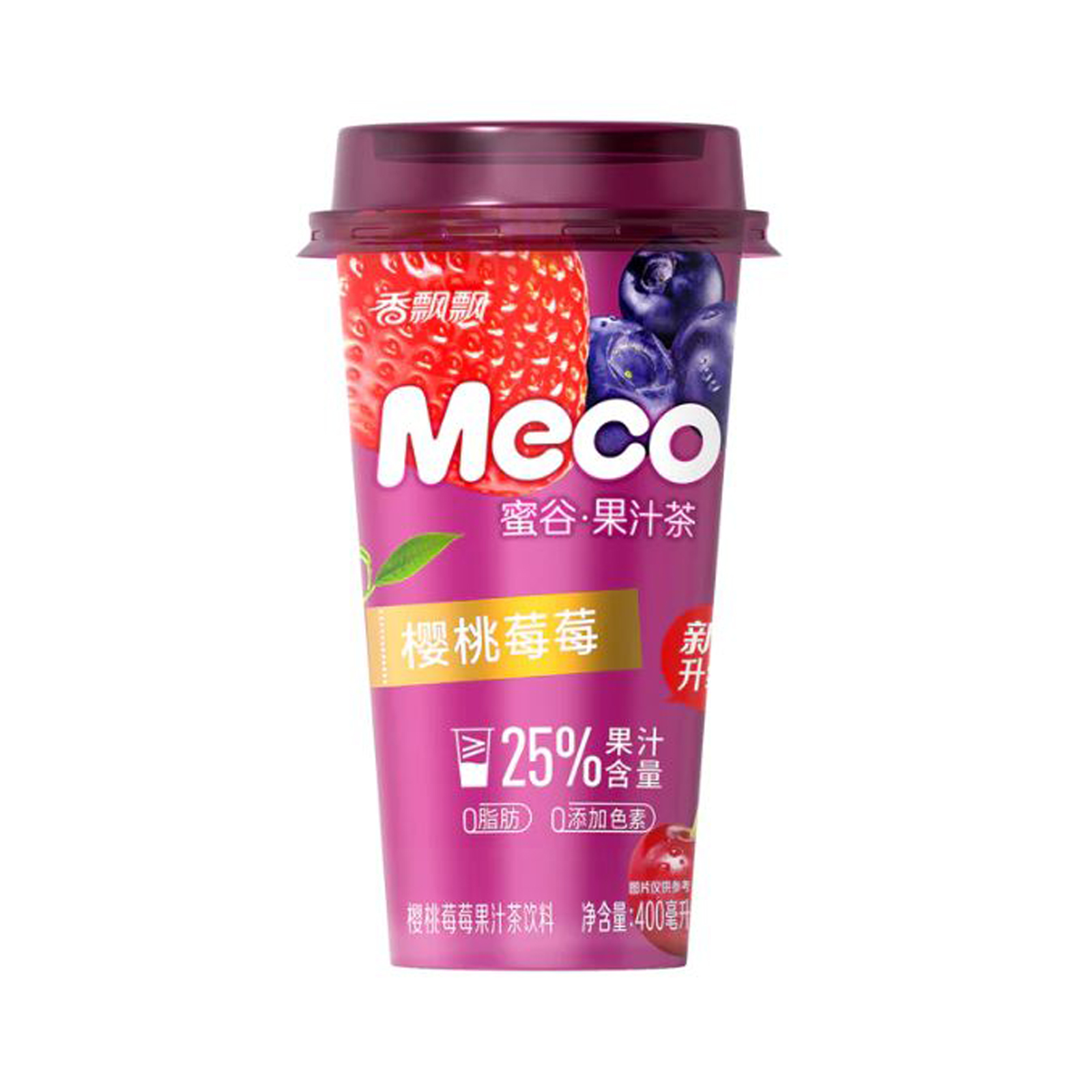  Drink With Tea Cherry Berry  400ml